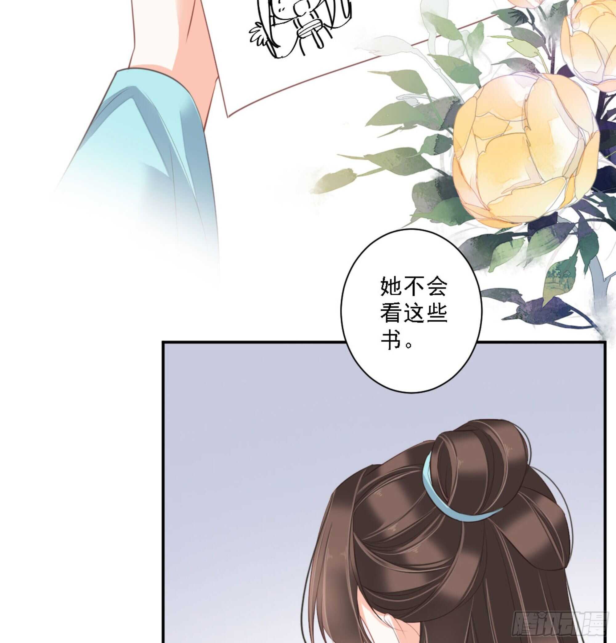 鸡汤皇后韩漫全集-第一百三十五话无删减无遮挡章节图片 