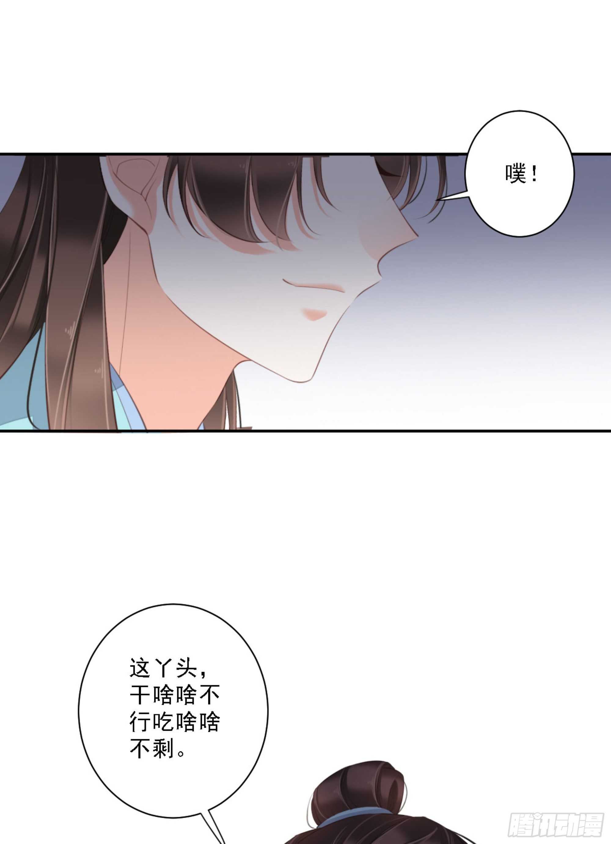 鸡汤皇后韩漫全集-第一百三十五话无删减无遮挡章节图片 