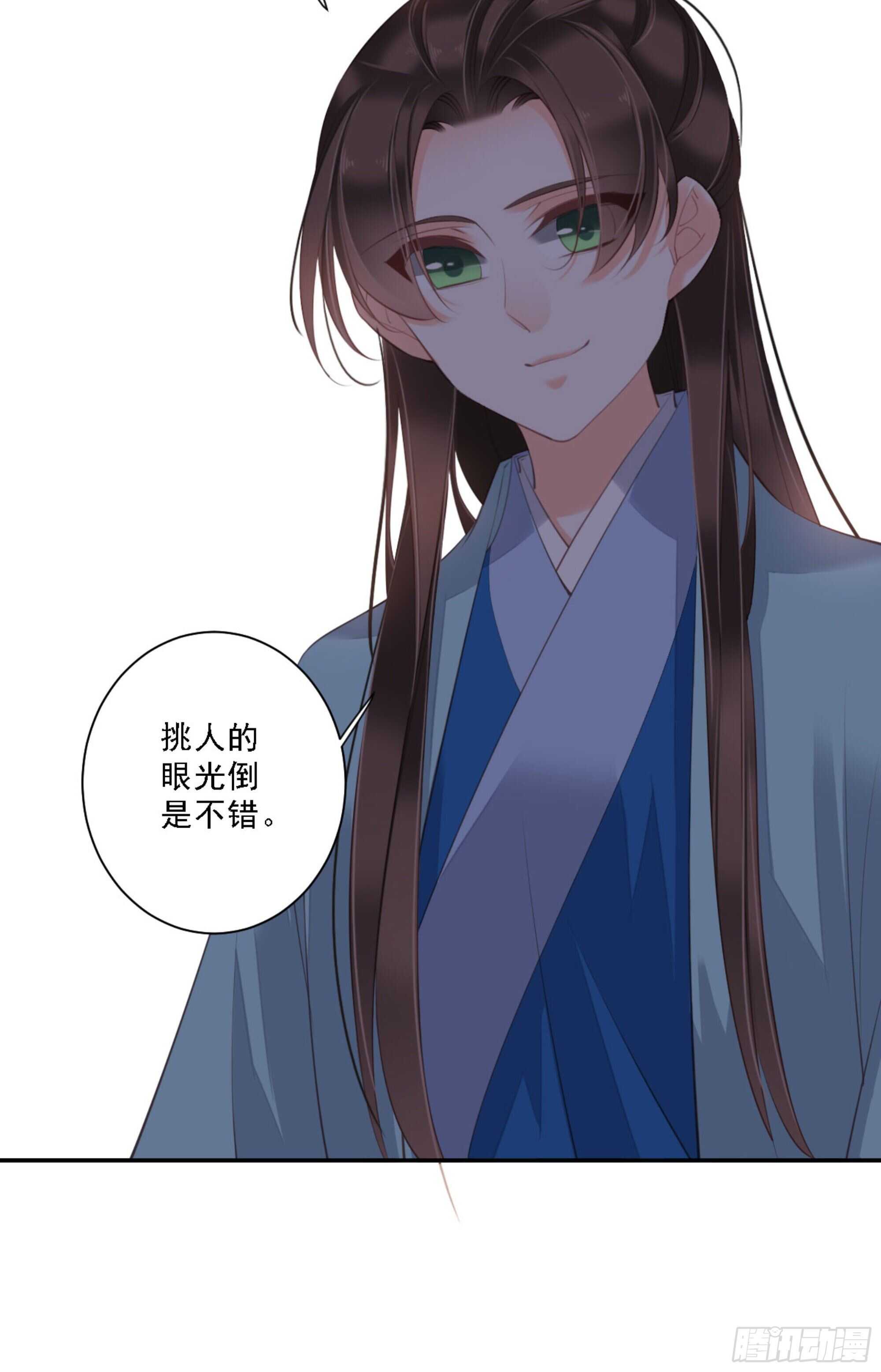 鸡汤皇后韩漫全集-第一百三十五话无删减无遮挡章节图片 