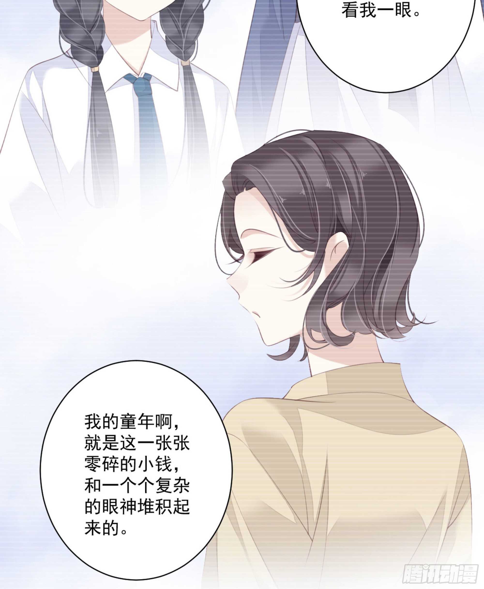 鸡汤皇后韩漫全集-第一百三十五话无删减无遮挡章节图片 