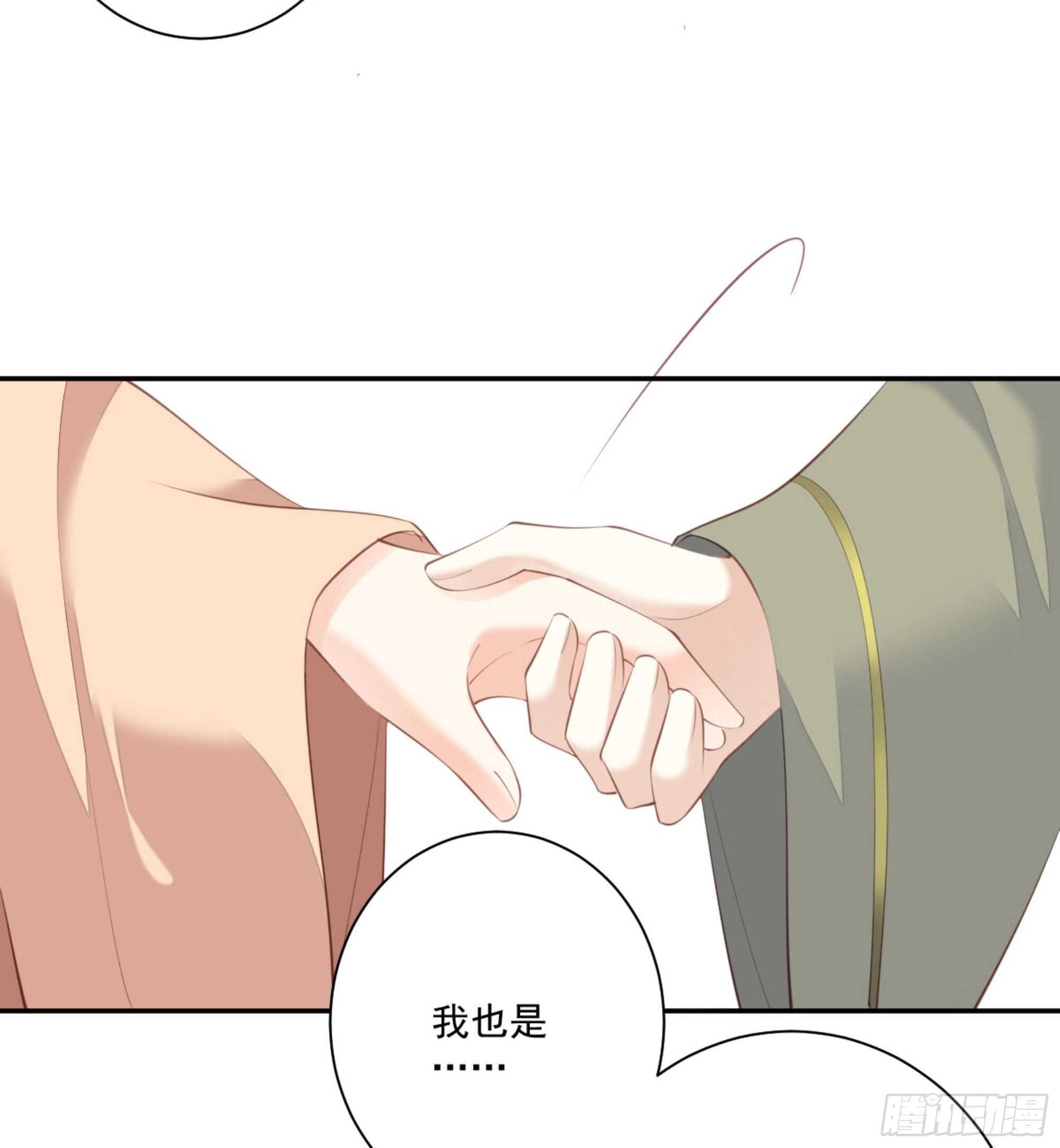 鸡汤皇后韩漫全集-第一百三十五话无删减无遮挡章节图片 