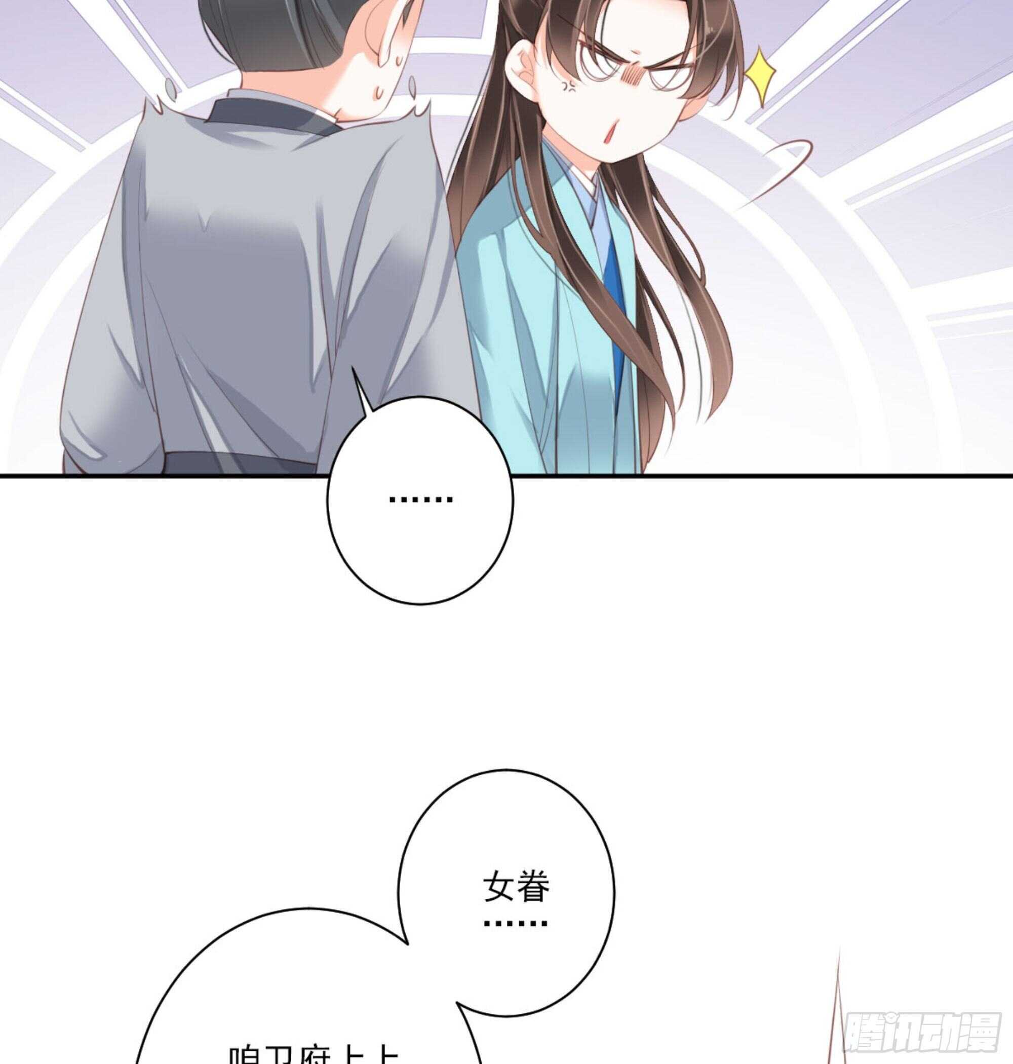 鸡汤皇后韩漫全集-第一百三十六话无删减无遮挡章节图片 