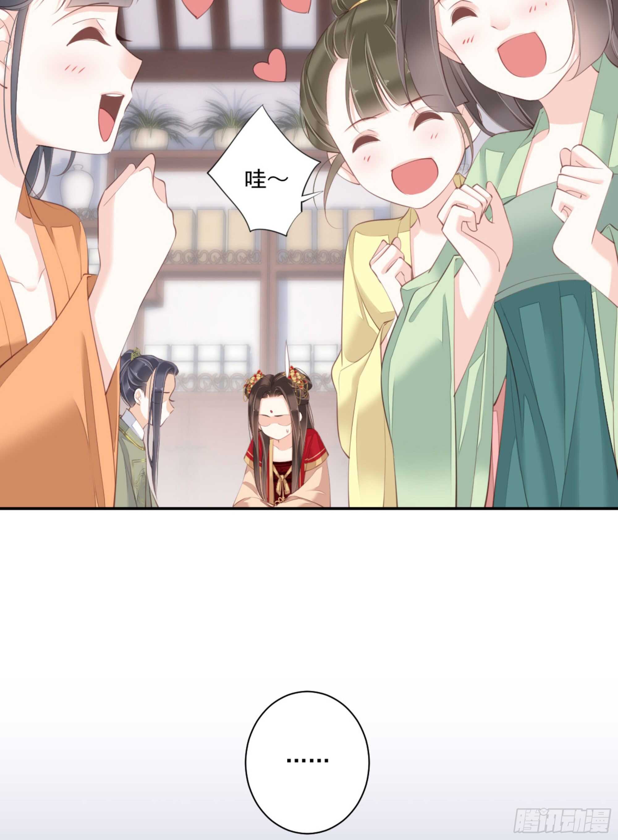 鸡汤皇后韩漫全集-第一百三十六话无删减无遮挡章节图片 