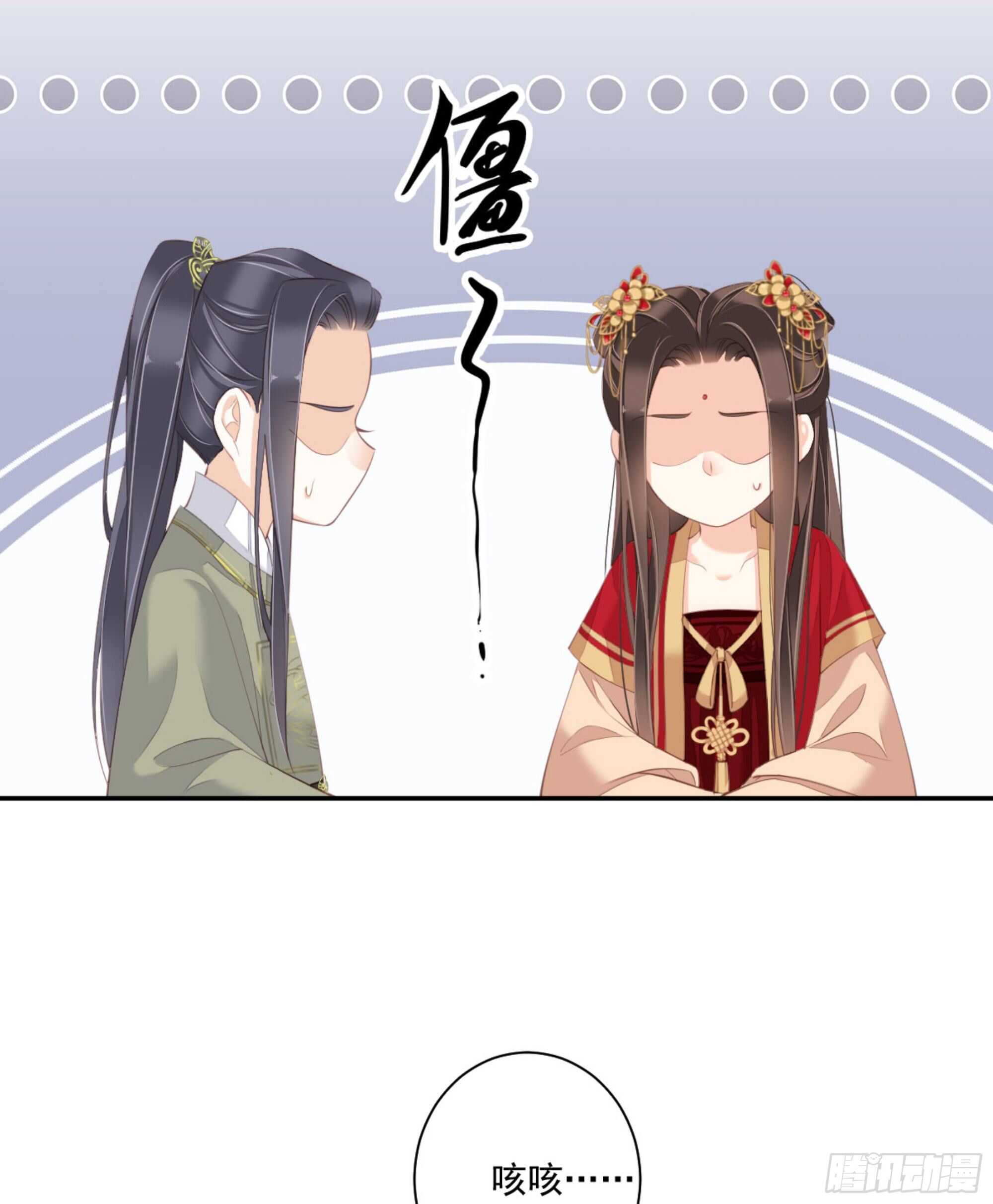 鸡汤皇后韩漫全集-第一百三十六话无删减无遮挡章节图片 