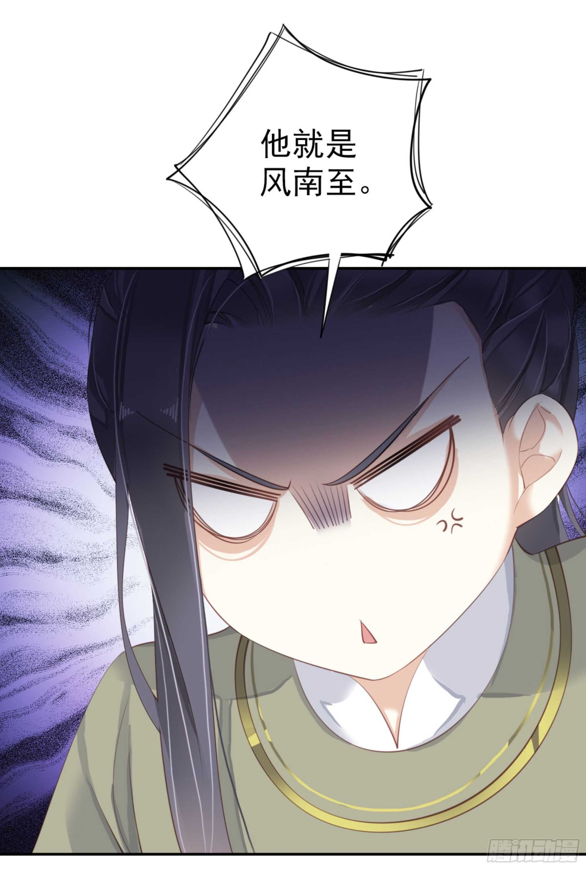 鸡汤皇后韩漫全集-第一百三十六话无删减无遮挡章节图片 
