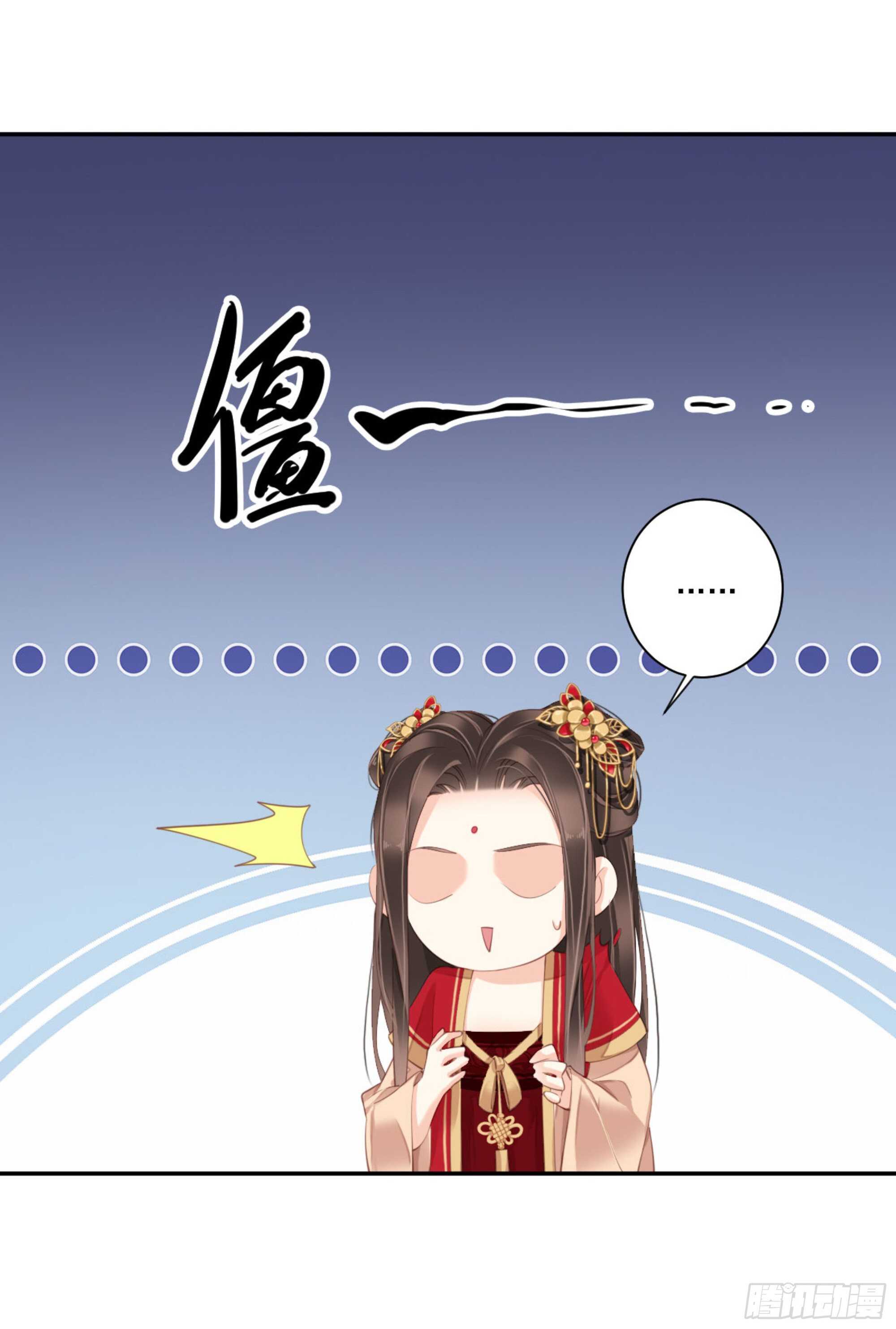 鸡汤皇后韩漫全集-第一百三十六话无删减无遮挡章节图片 