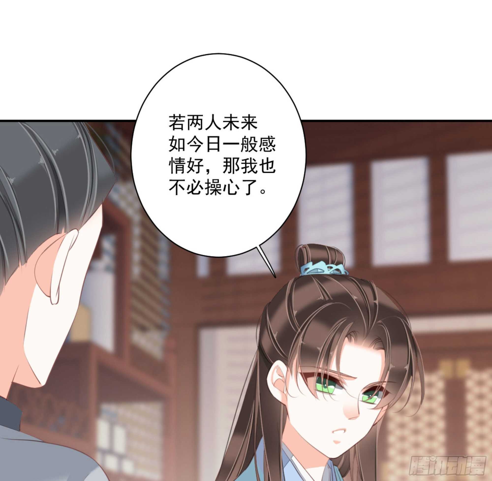 鸡汤皇后韩漫全集-第一百三十六话无删减无遮挡章节图片 