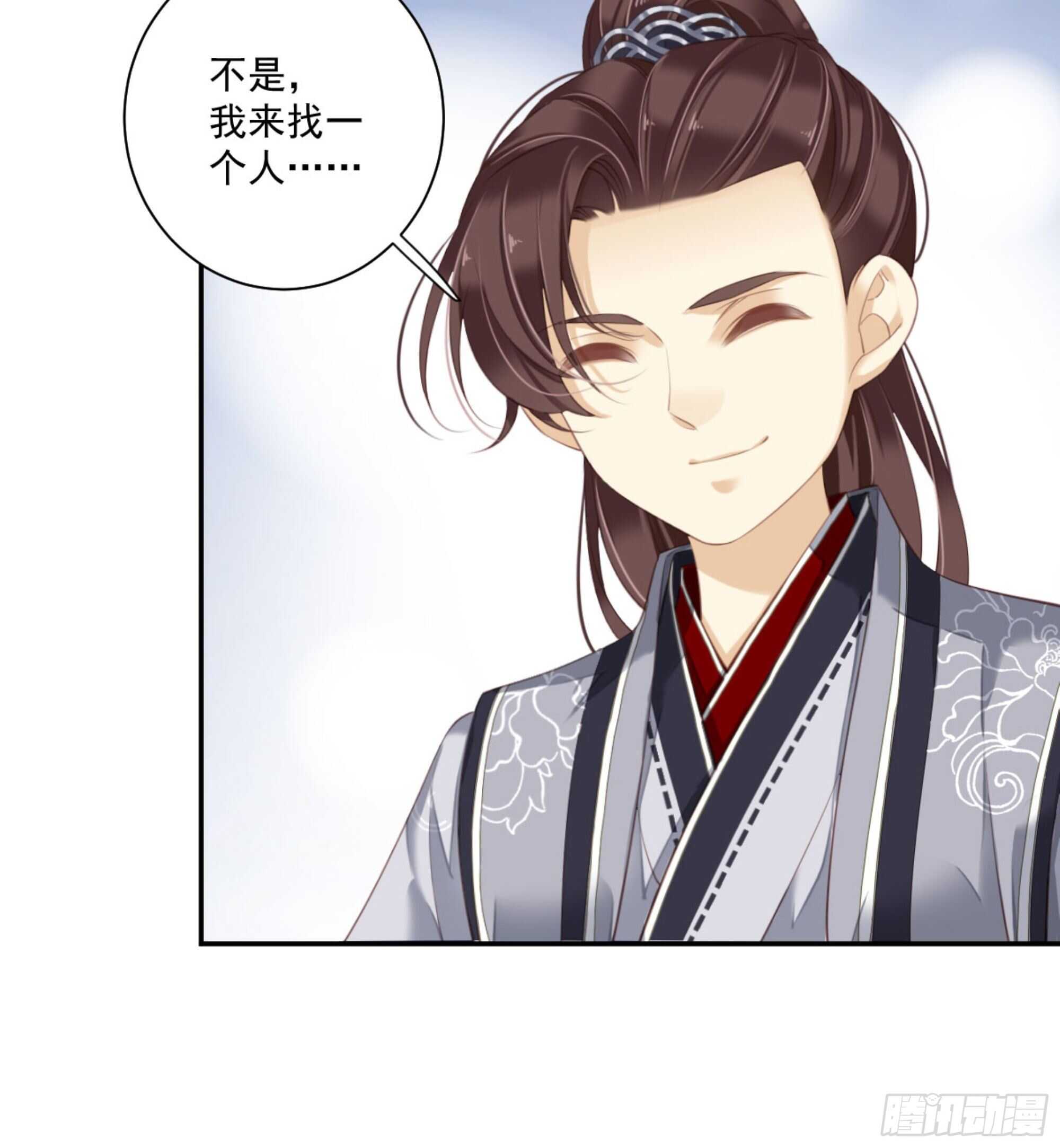 鸡汤皇后韩漫全集-第一百三十六话无删减无遮挡章节图片 