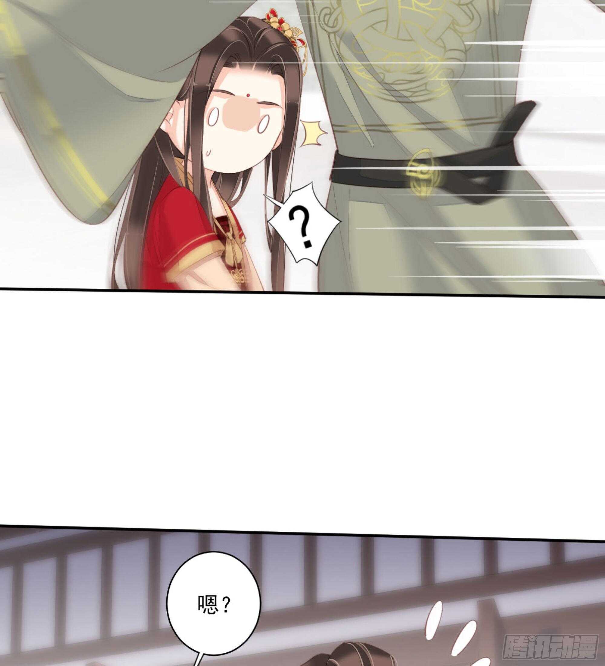 鸡汤皇后韩漫全集-第一百三十六话无删减无遮挡章节图片 