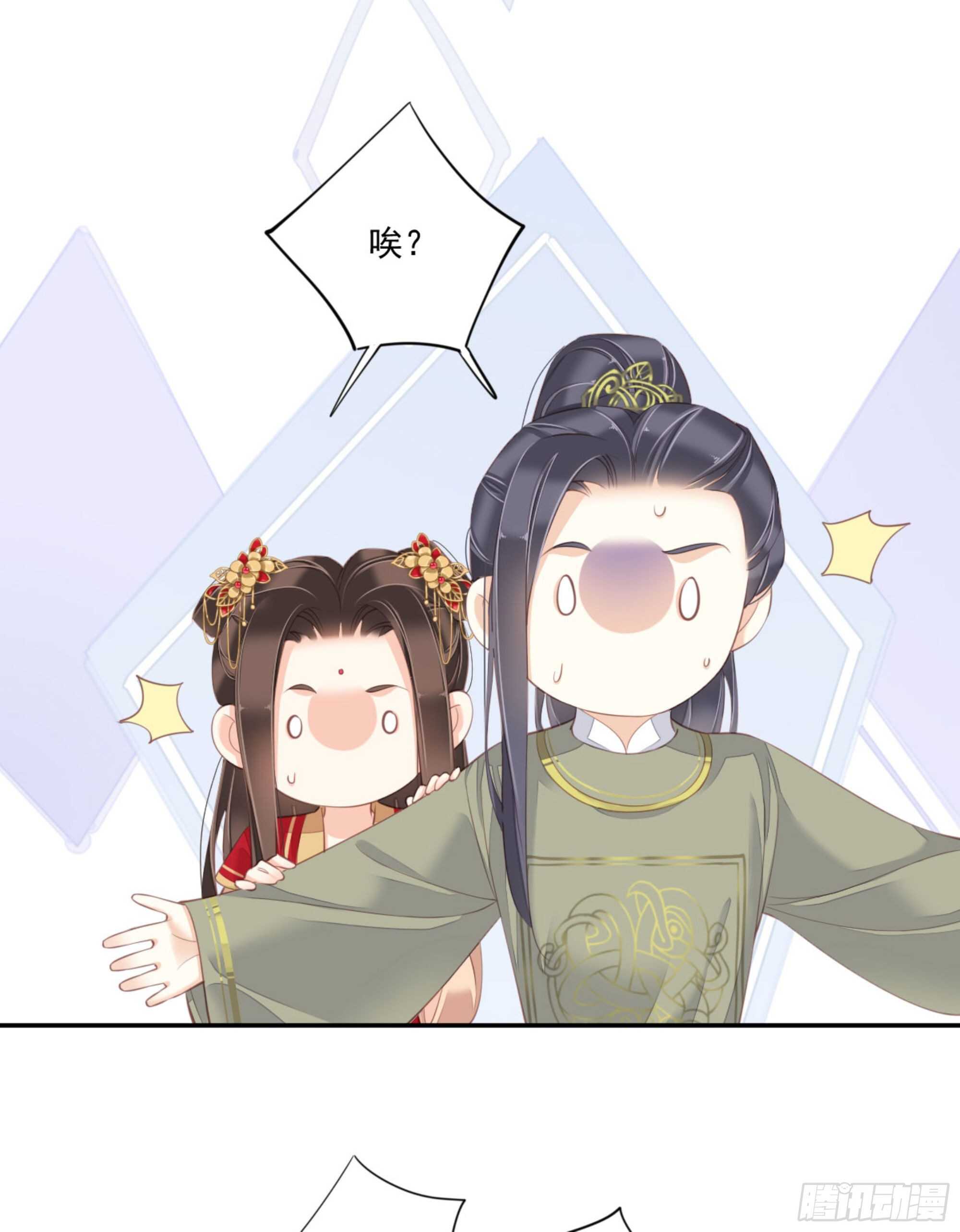 鸡汤皇后韩漫全集-第一百三十六话无删减无遮挡章节图片 