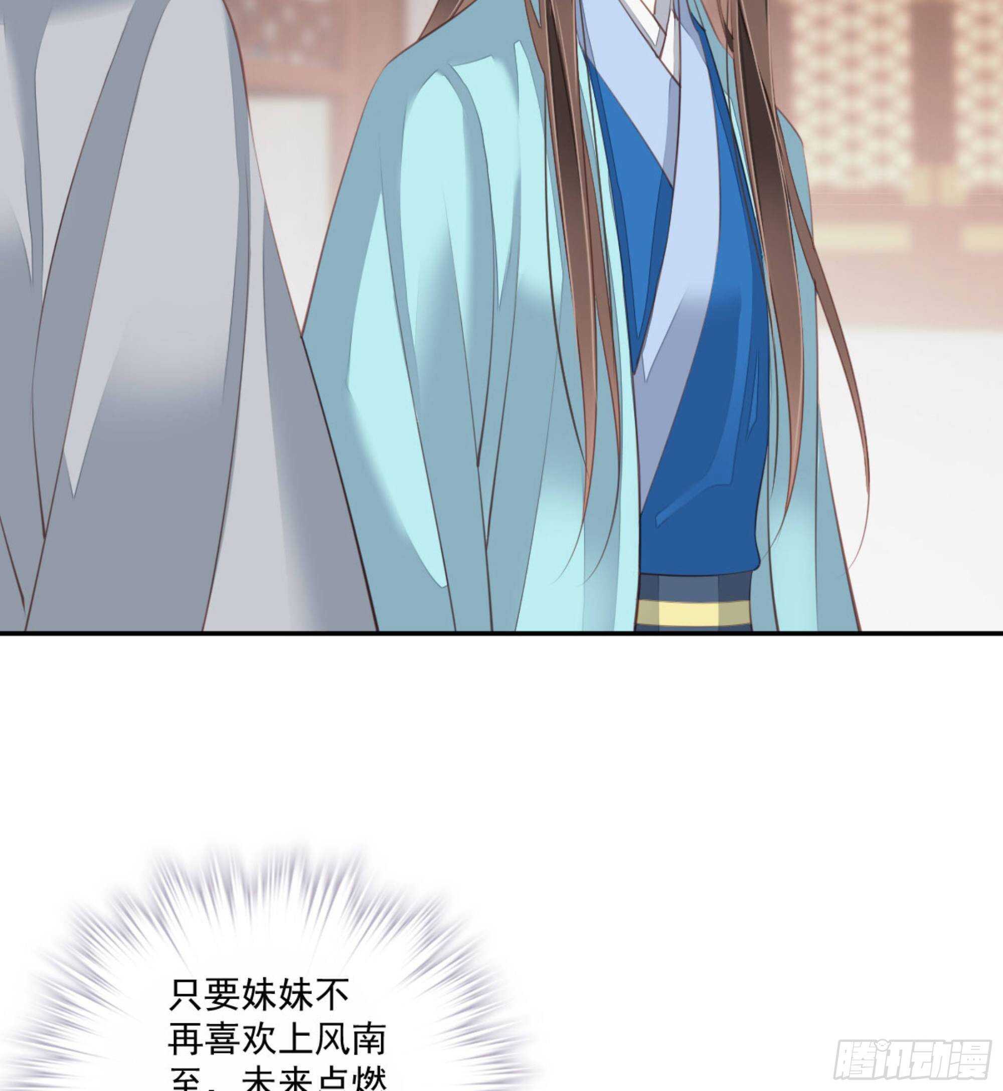 鸡汤皇后韩漫全集-第一百三十六话无删减无遮挡章节图片 
