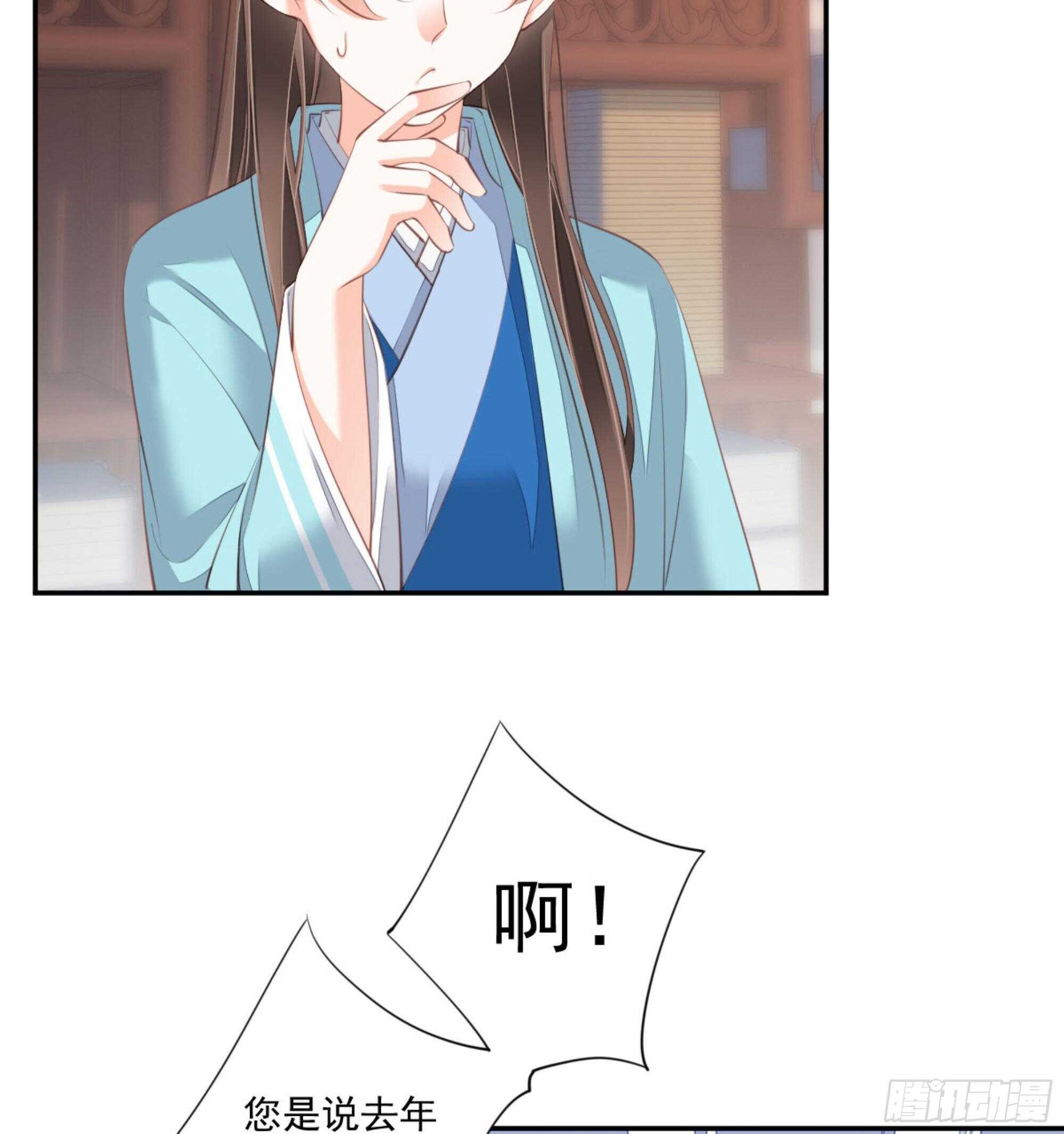 鸡汤皇后韩漫全集-第一百三十六话无删减无遮挡章节图片 