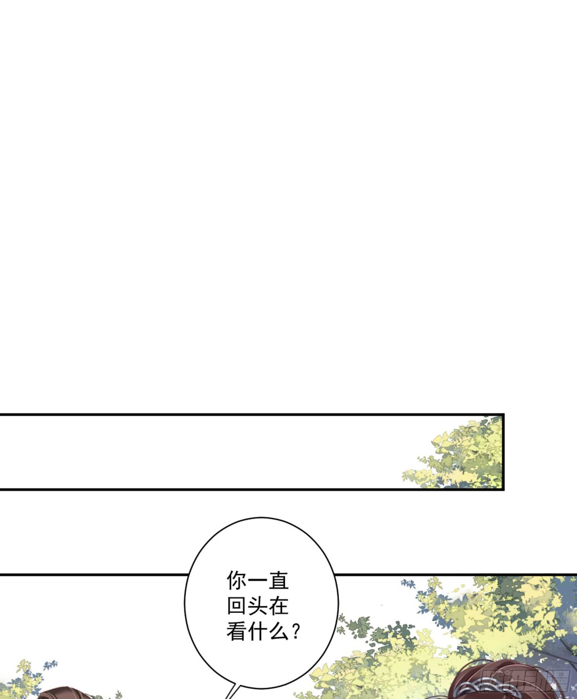 鸡汤皇后韩漫全集-第一百三十七话无删减无遮挡章节图片 