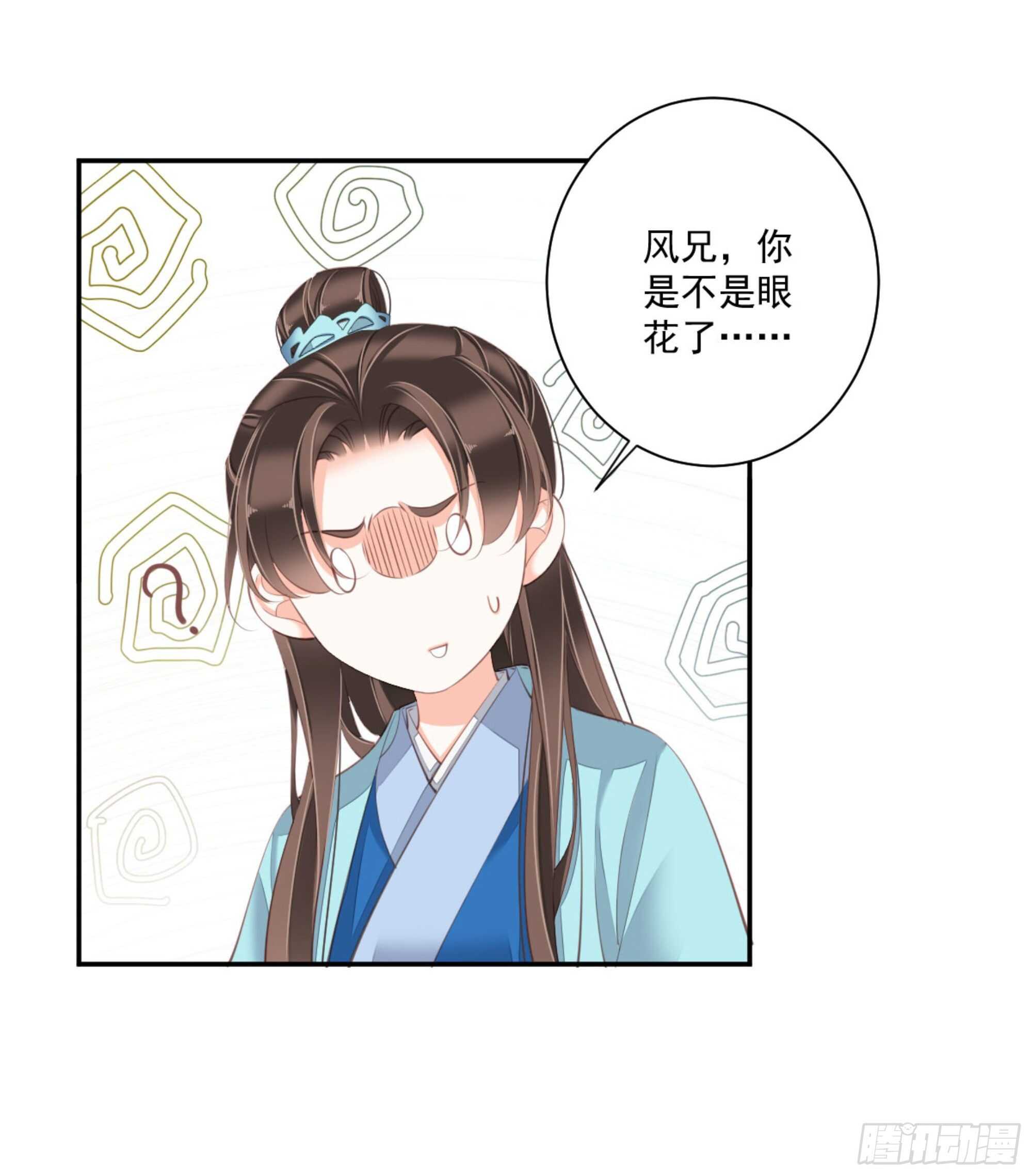 鸡汤皇后韩漫全集-第一百三十七话无删减无遮挡章节图片 