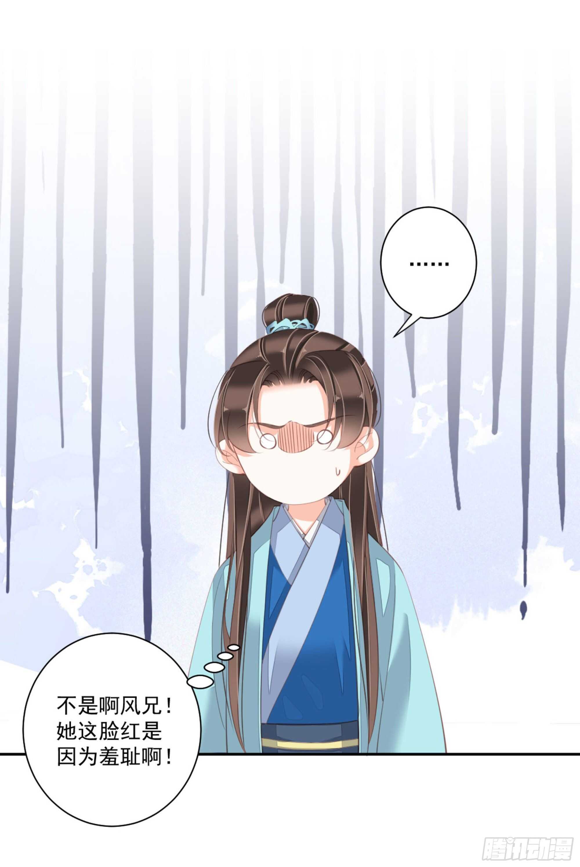 鸡汤皇后韩漫全集-第一百三十七话无删减无遮挡章节图片 