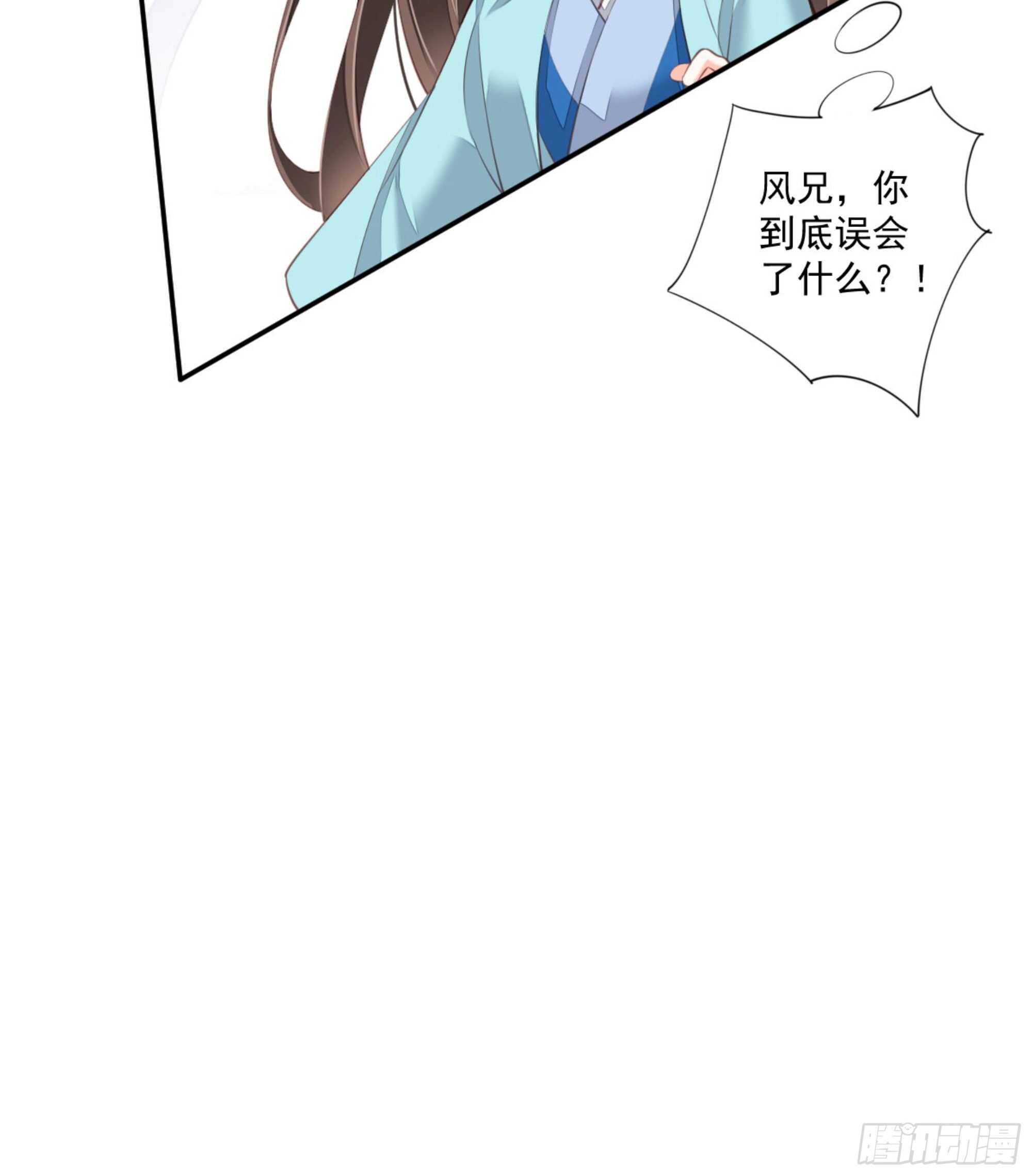 鸡汤皇后韩漫全集-第一百三十七话无删减无遮挡章节图片 