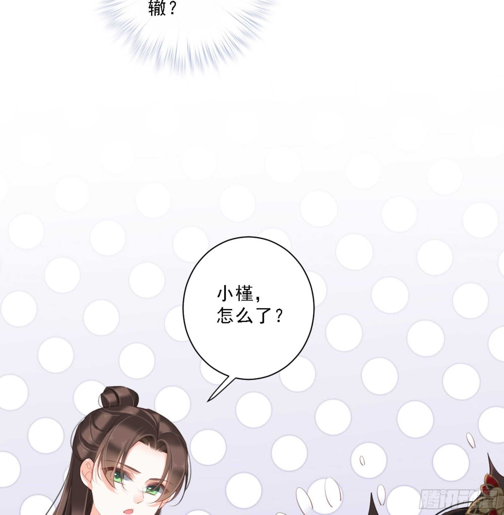 鸡汤皇后韩漫全集-第一百三十七话无删减无遮挡章节图片 