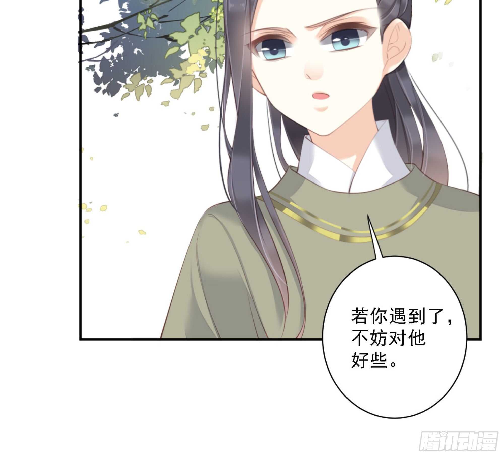 鸡汤皇后韩漫全集-第一百三十七话无删减无遮挡章节图片 