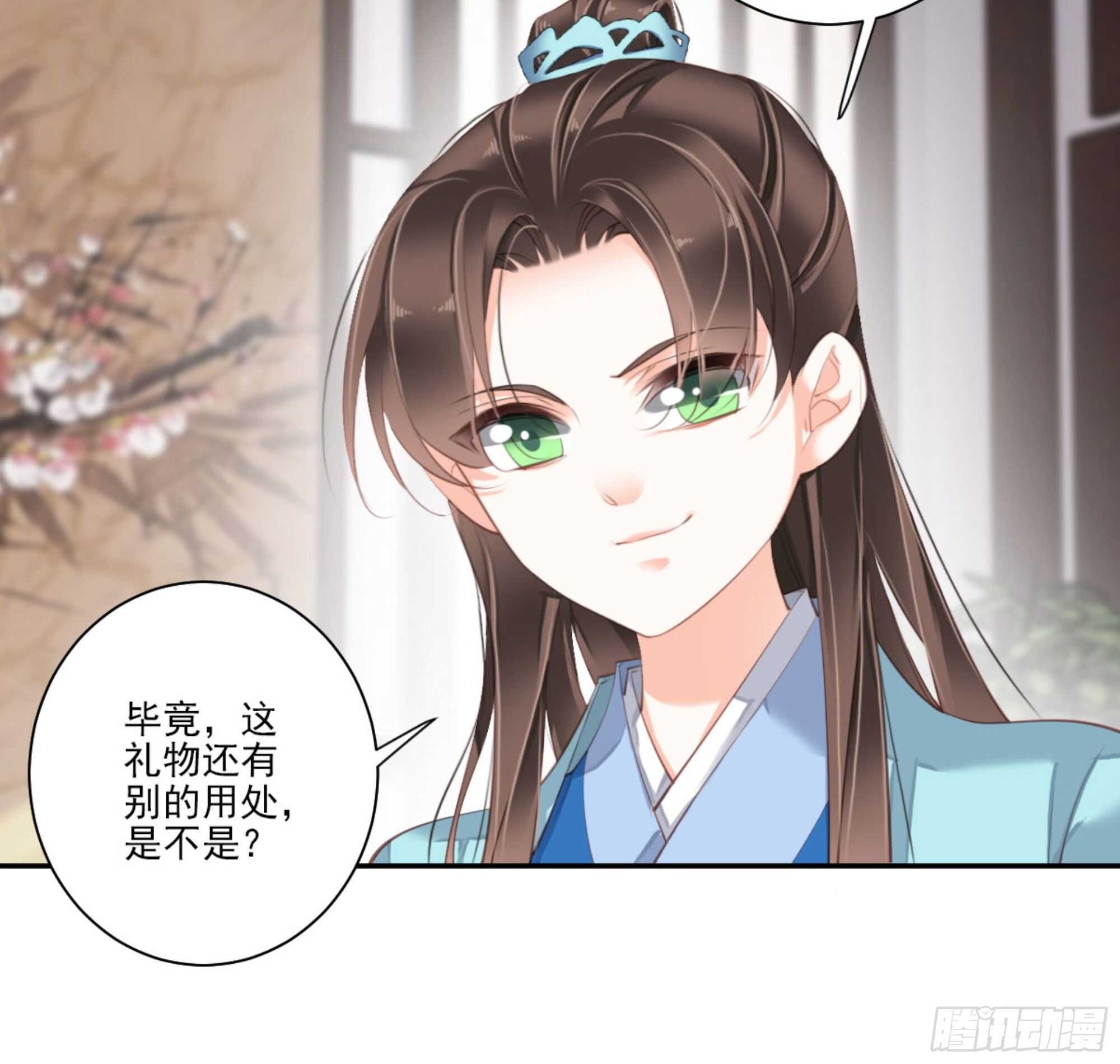 鸡汤皇后韩漫全集-第一百三十七话无删减无遮挡章节图片 