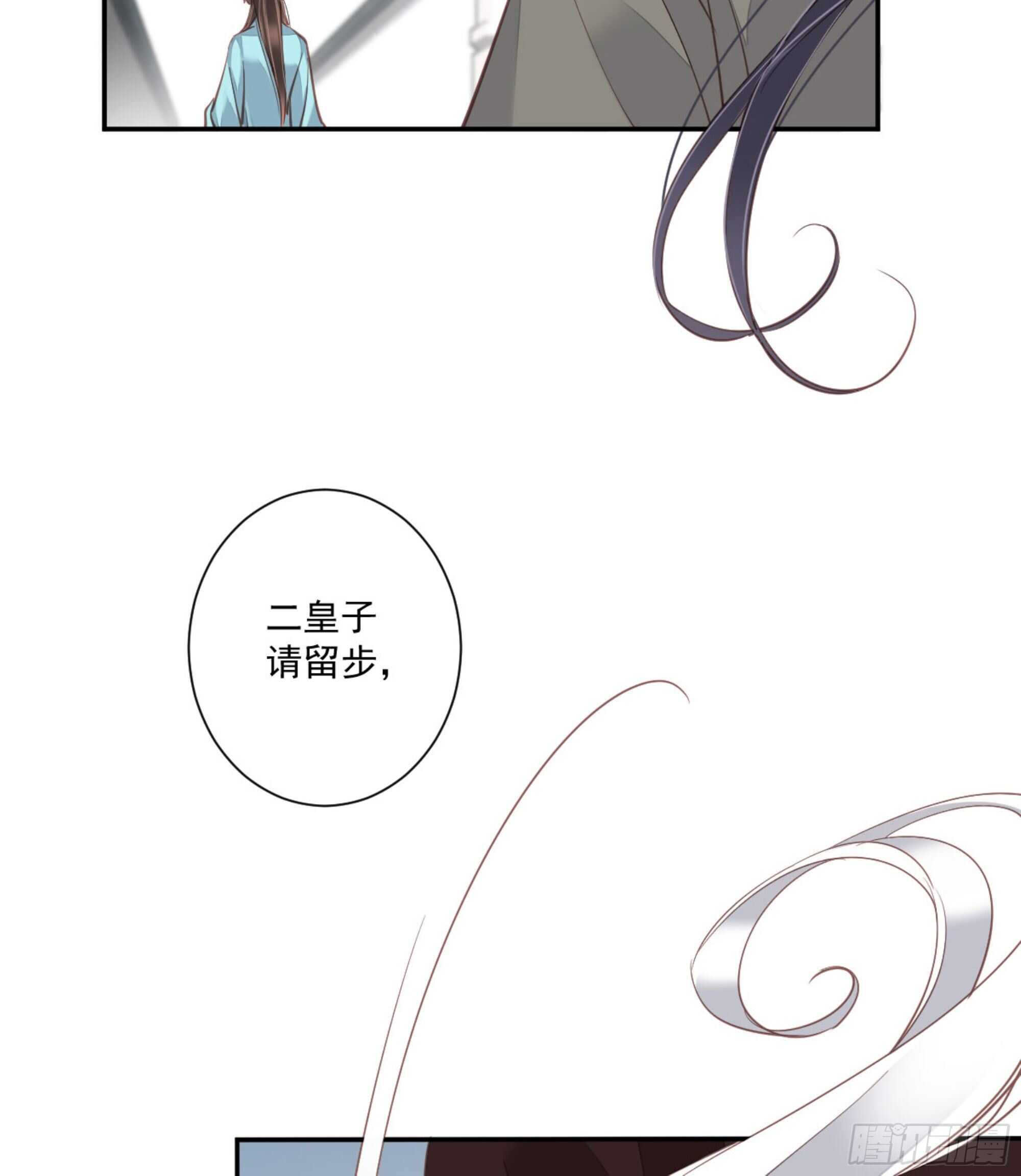 鸡汤皇后韩漫全集-第一百三十八章无删减无遮挡章节图片 