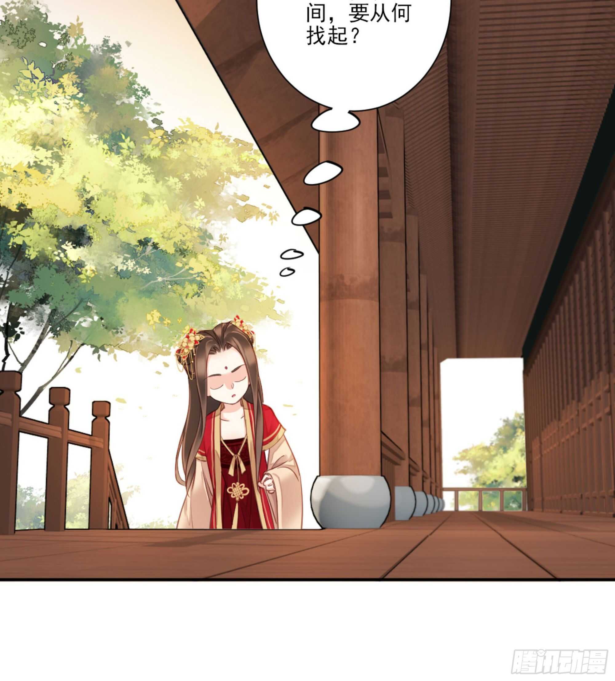 鸡汤皇后韩漫全集-第一百三十八章无删减无遮挡章节图片 