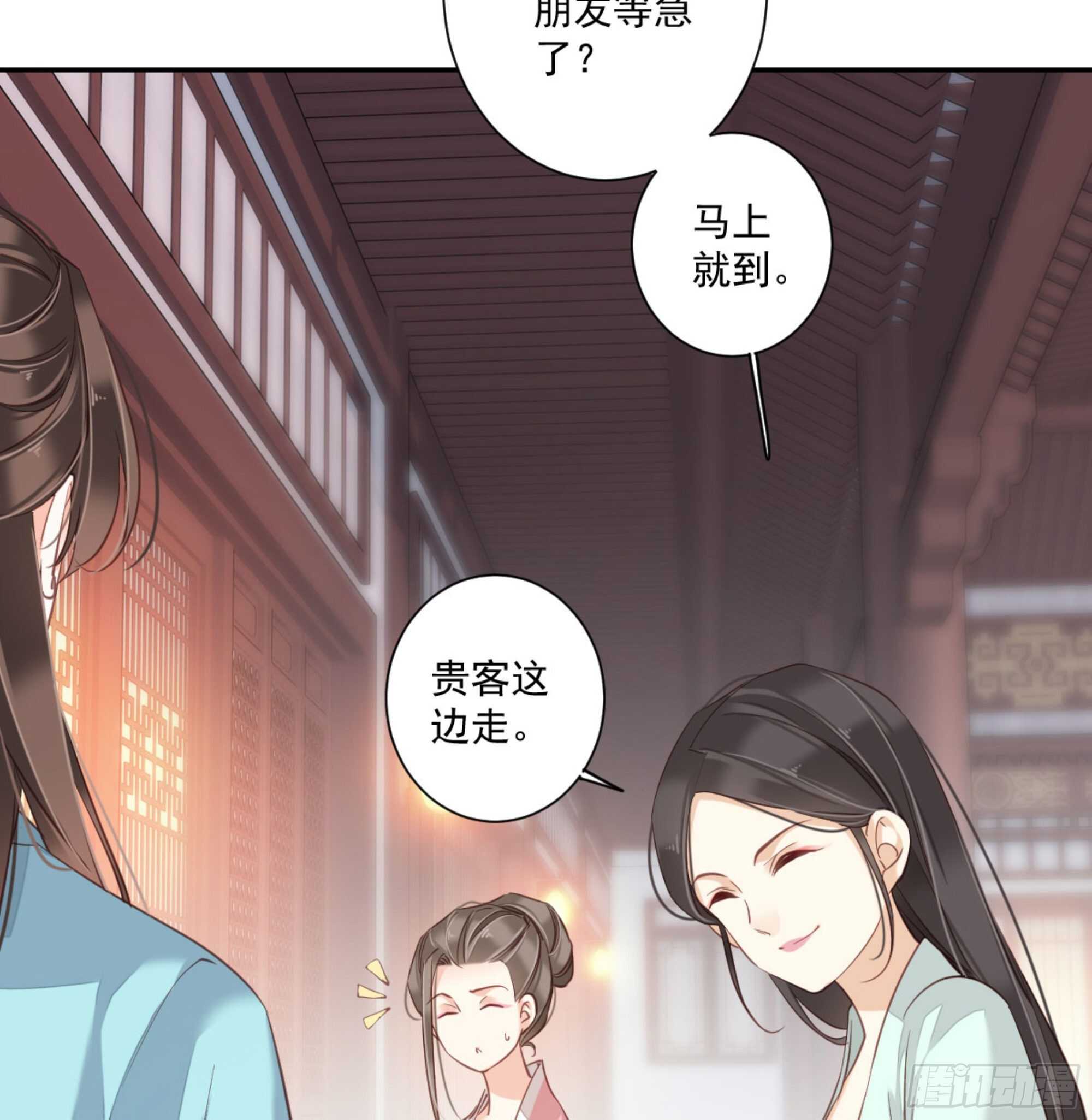 鸡汤皇后韩漫全集-第一百三十九章无删减无遮挡章节图片 