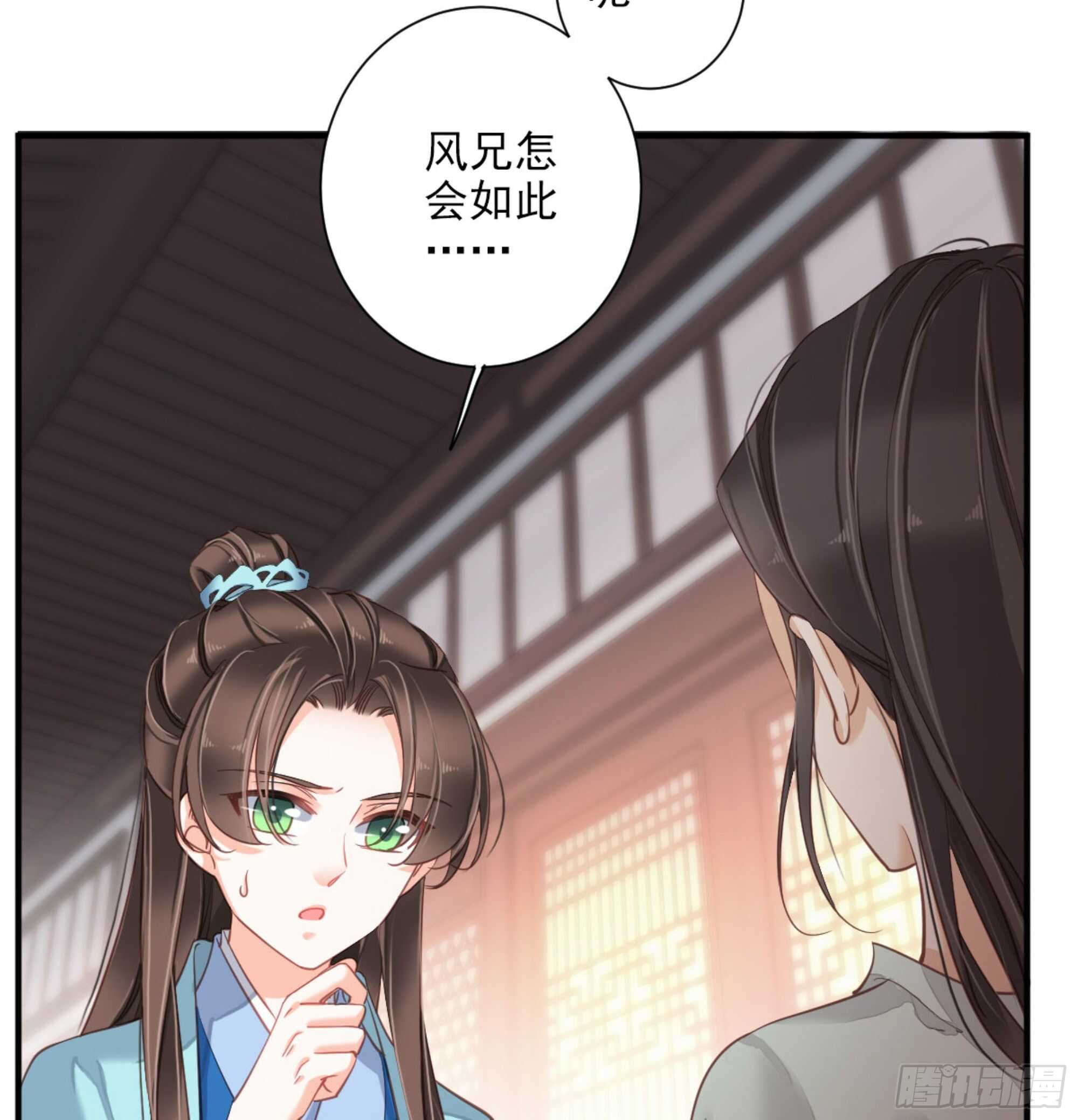 鸡汤皇后韩漫全集-第一百三十九章无删减无遮挡章节图片 