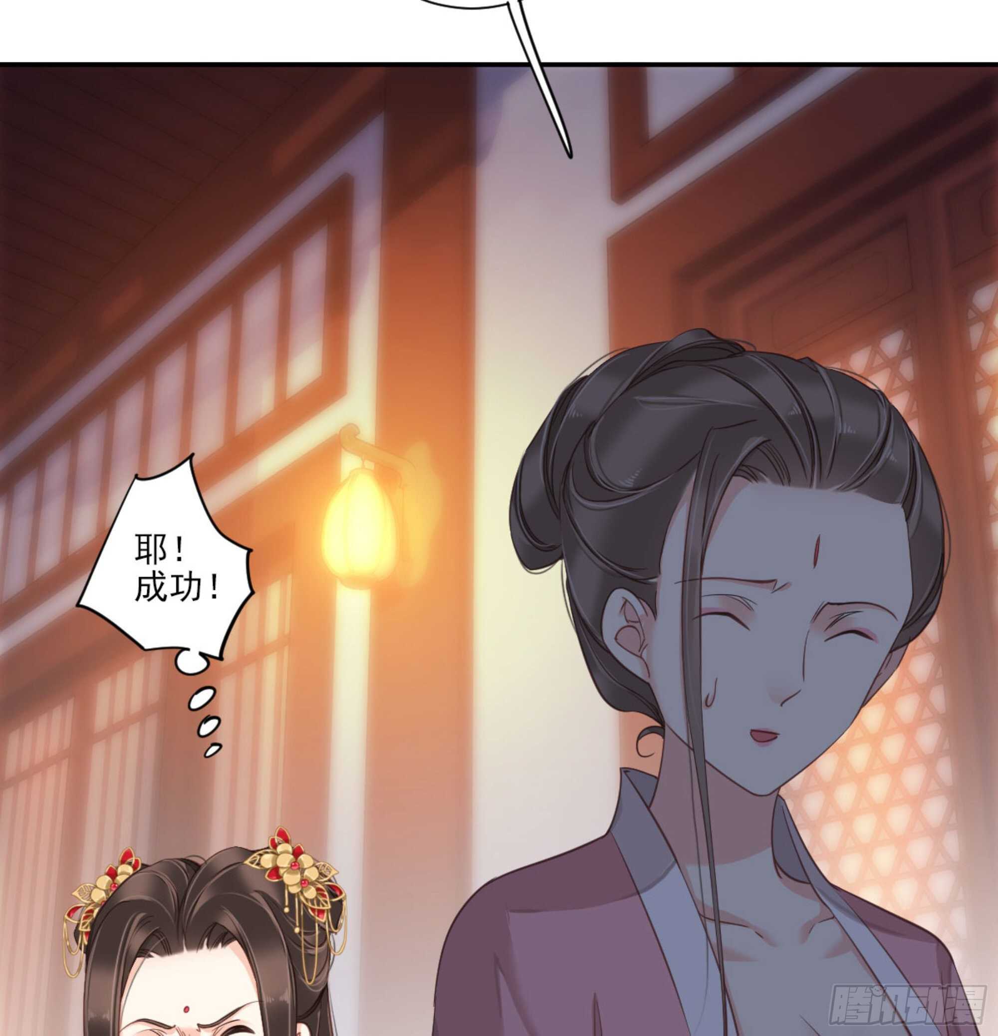 鸡汤皇后韩漫全集-第一百三十九章无删减无遮挡章节图片 