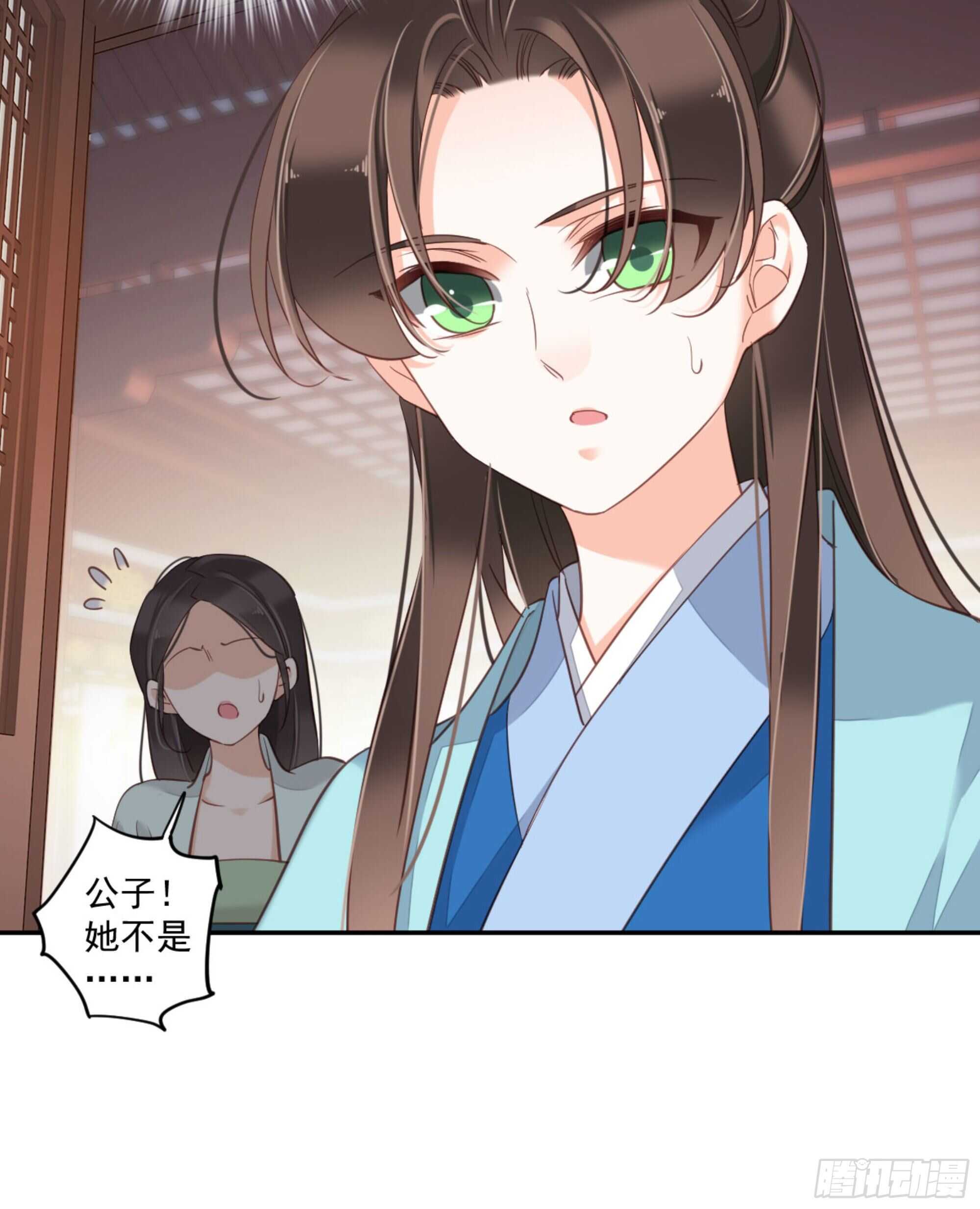 鸡汤皇后韩漫全集-第一百三十九章无删减无遮挡章节图片 