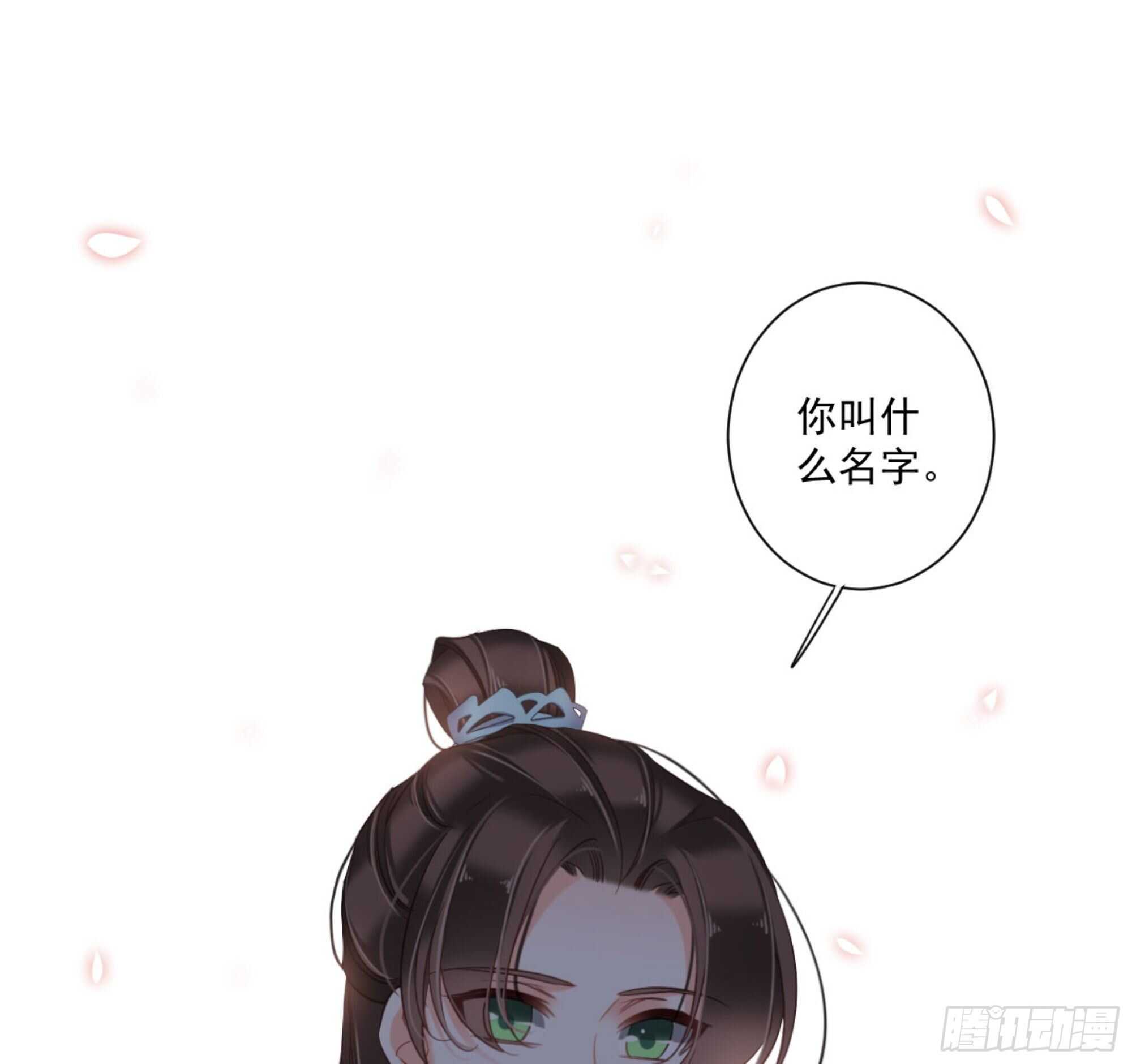 鸡汤皇后韩漫全集-第一百三十九章无删减无遮挡章节图片 