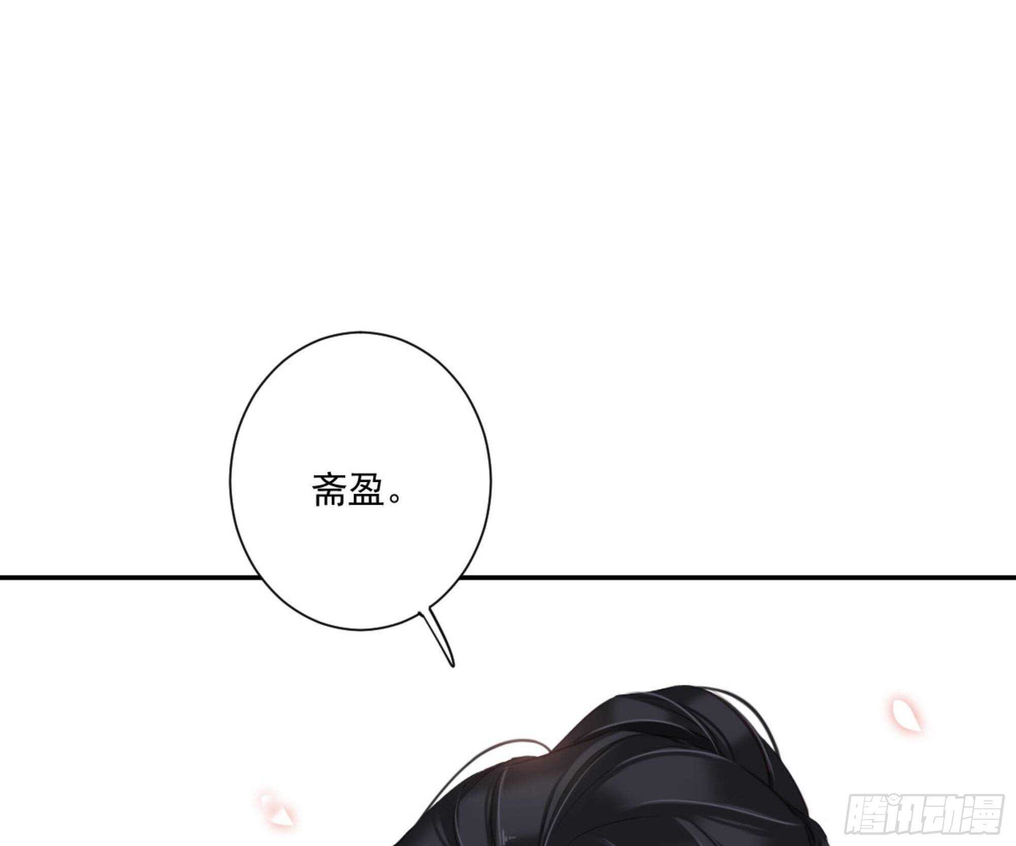 鸡汤皇后韩漫全集-第一百三十九章无删减无遮挡章节图片 