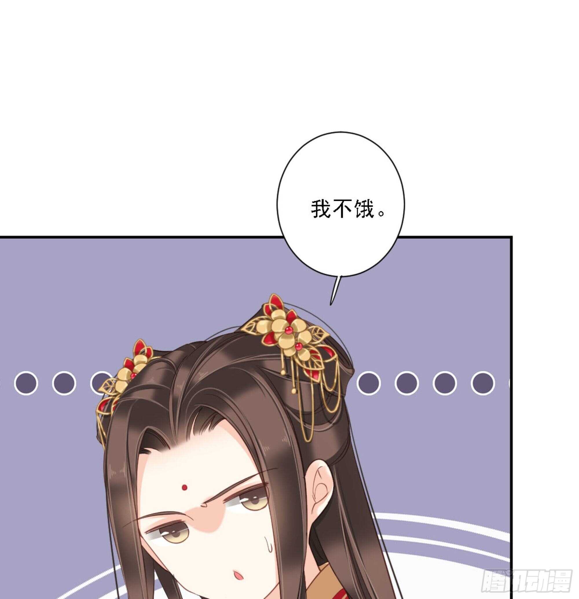 鸡汤皇后韩漫全集-第一百四十章无删减无遮挡章节图片 