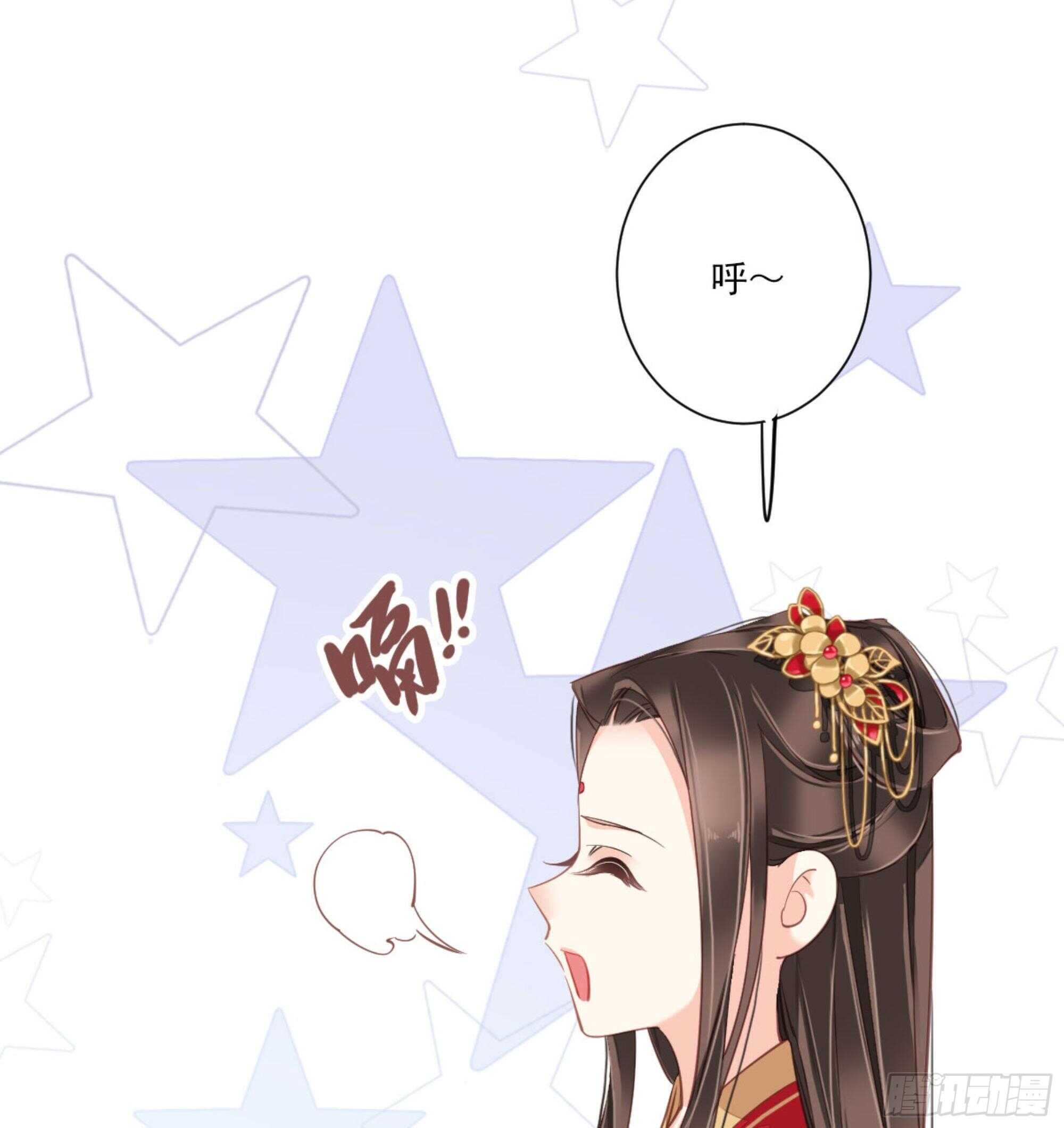 鸡汤皇后韩漫全集-第一百四十章无删减无遮挡章节图片 