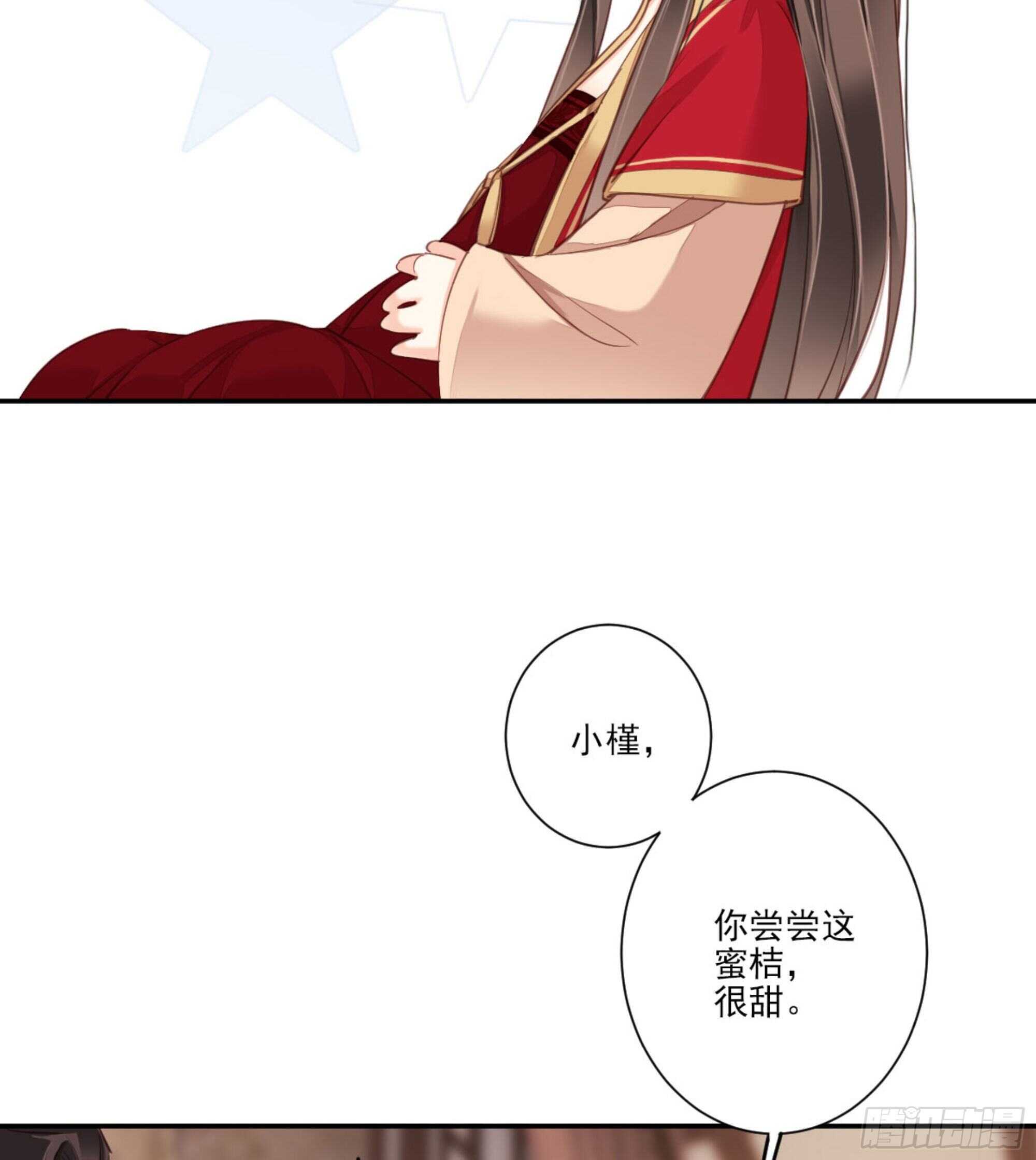 鸡汤皇后韩漫全集-第一百四十章无删减无遮挡章节图片 
