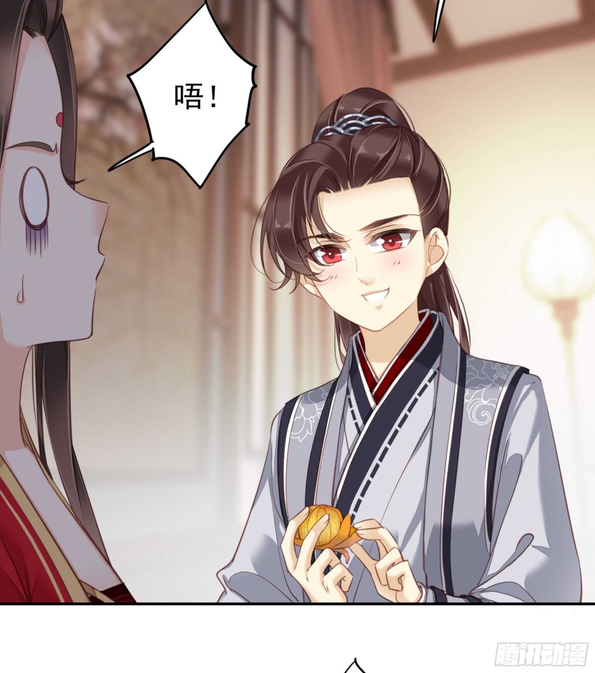 鸡汤皇后韩漫全集-第一百四十章无删减无遮挡章节图片 