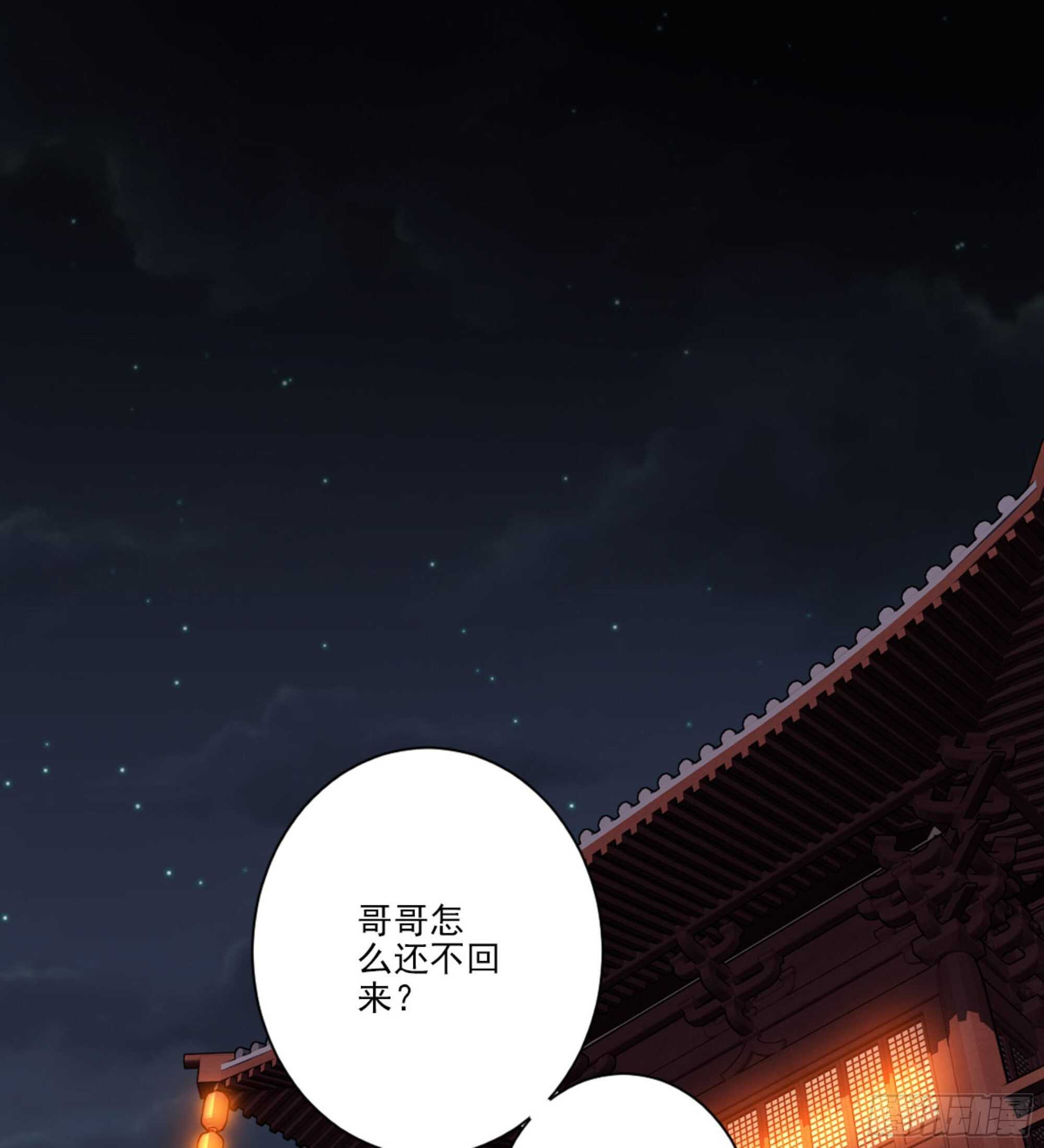 鸡汤皇后韩漫全集-第一百四十章无删减无遮挡章节图片 