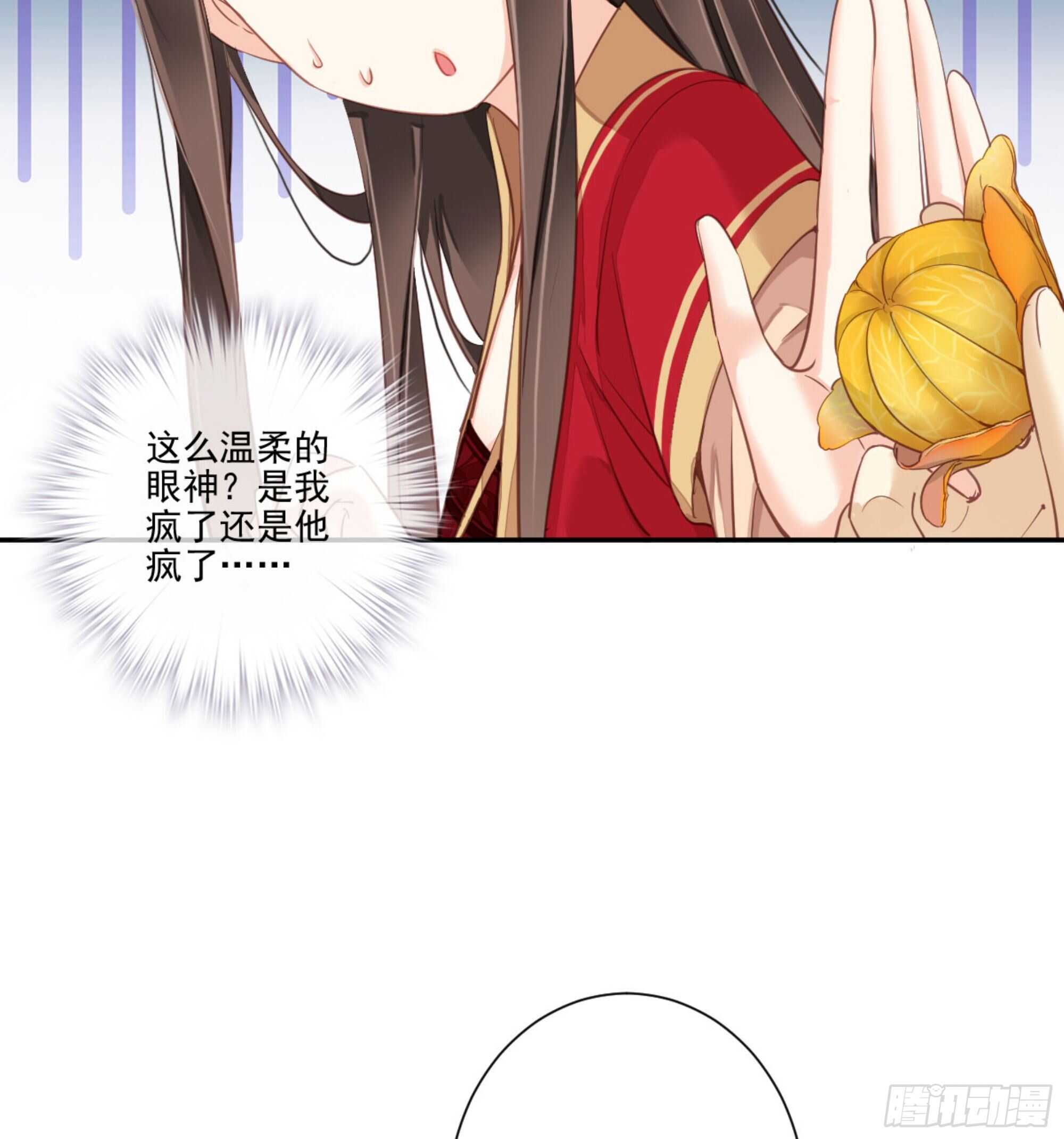 鸡汤皇后韩漫全集-第一百四十章无删减无遮挡章节图片 