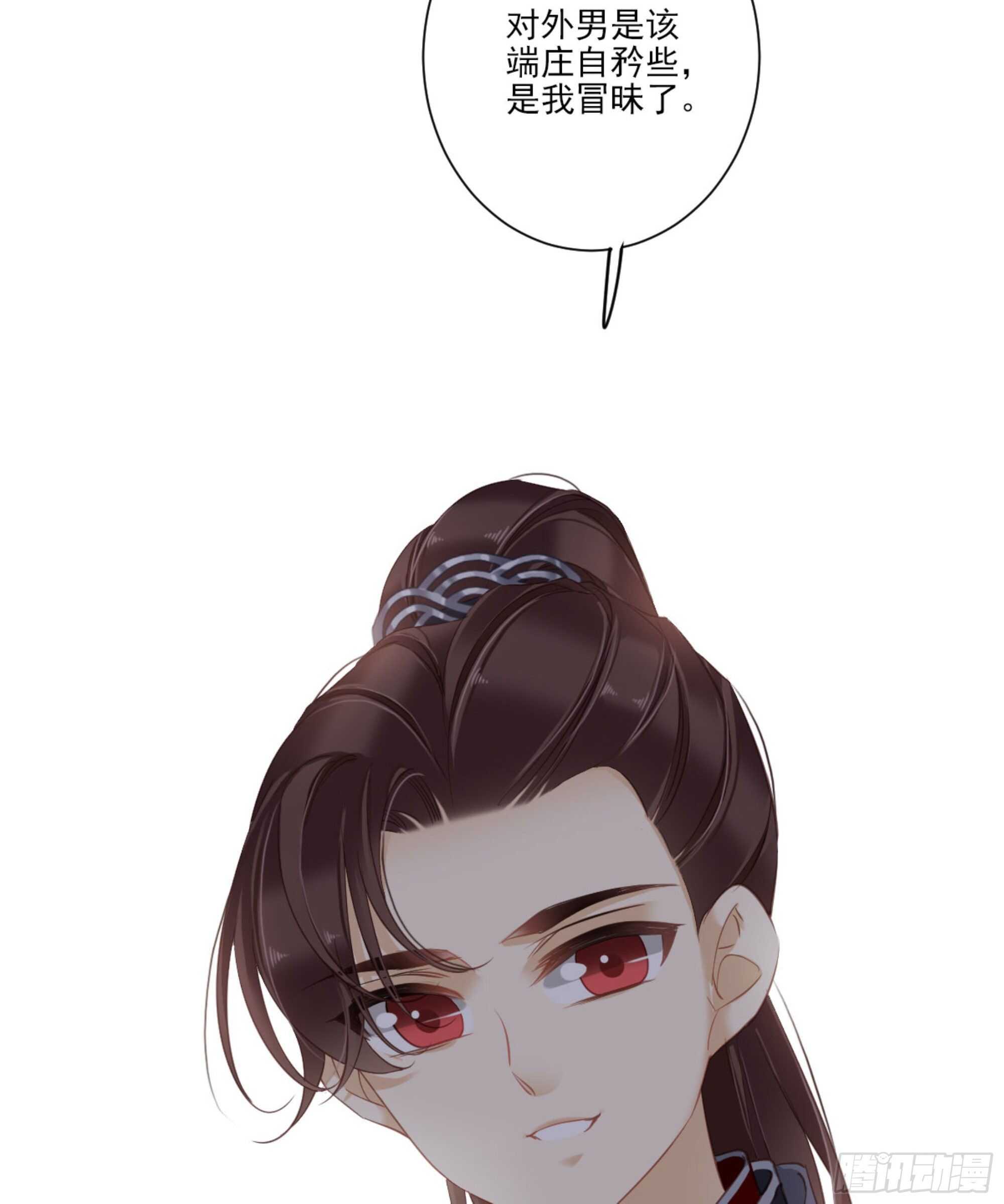 鸡汤皇后韩漫全集-第一百四十章无删减无遮挡章节图片 