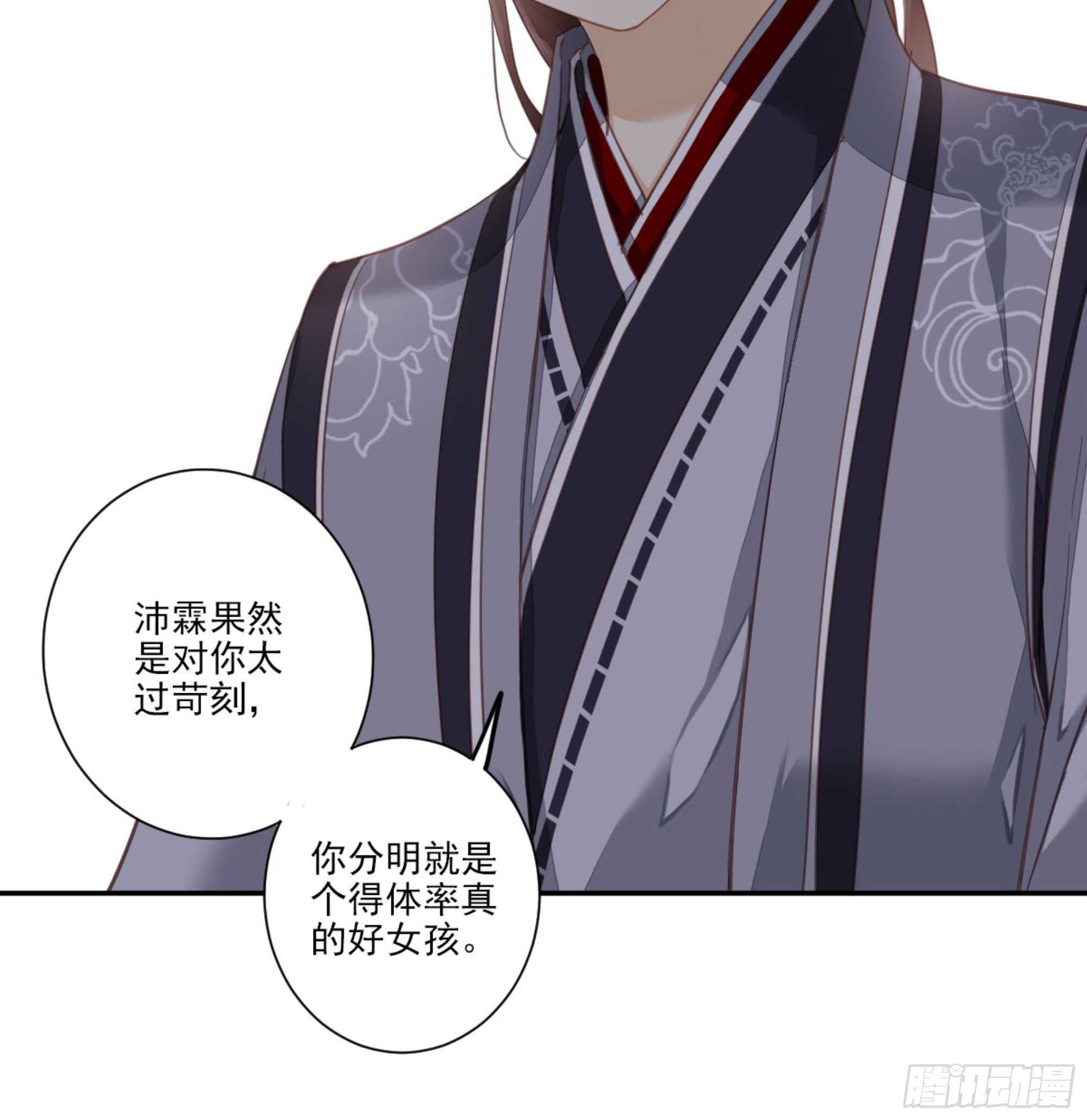 鸡汤皇后韩漫全集-第一百四十章无删减无遮挡章节图片 