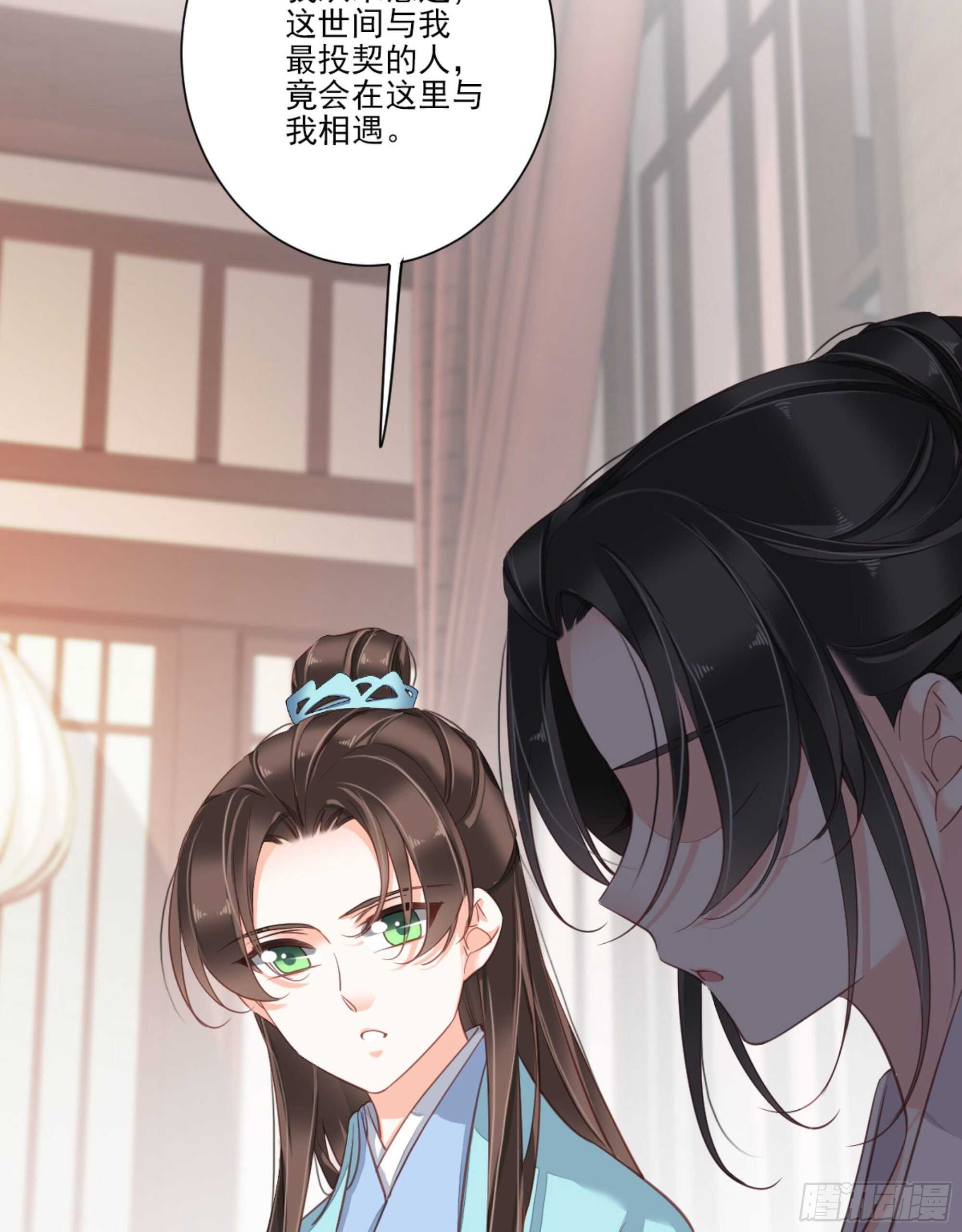 鸡汤皇后韩漫全集-第一百四十章无删减无遮挡章节图片 