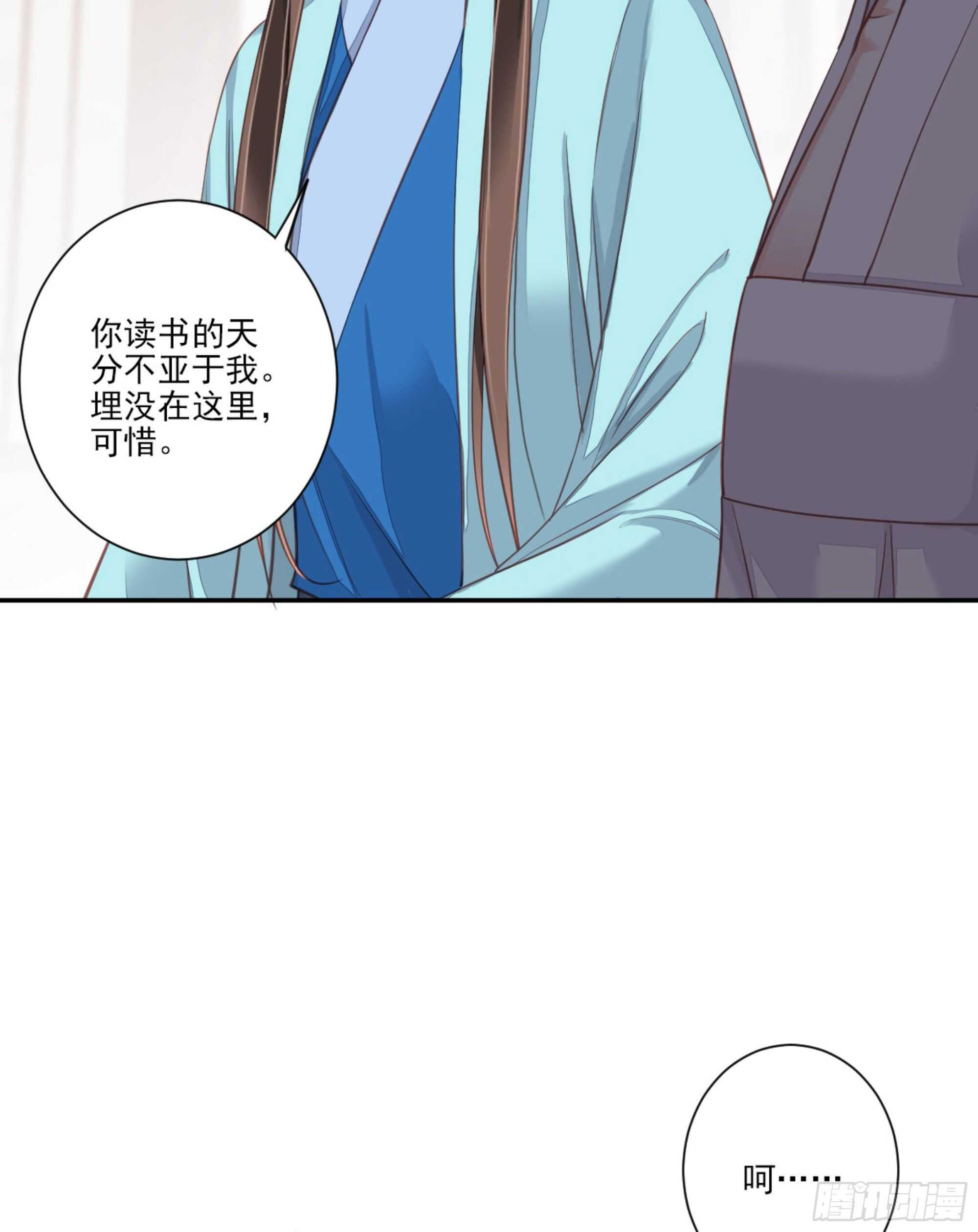 鸡汤皇后韩漫全集-第一百四十章无删减无遮挡章节图片 