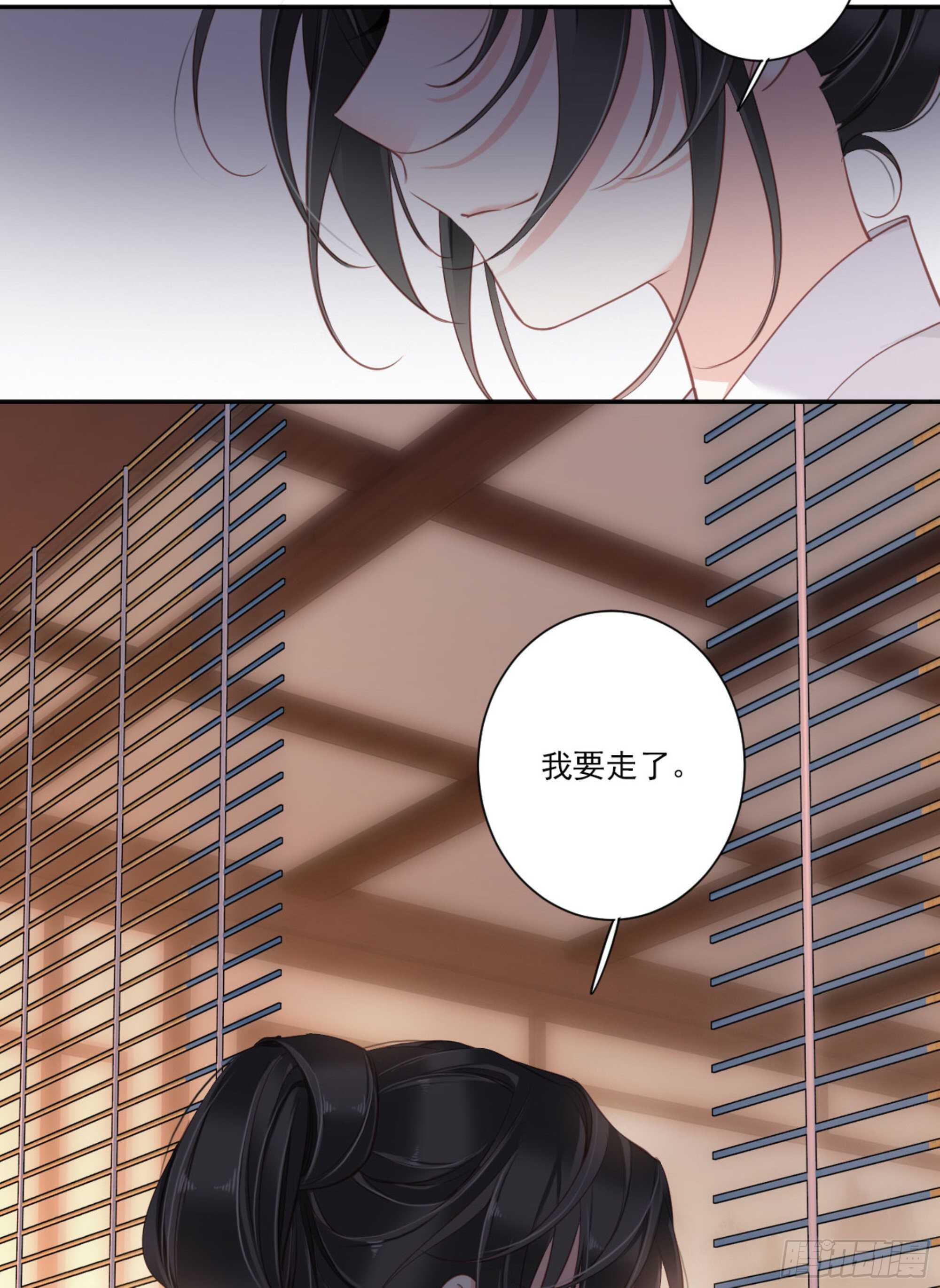 鸡汤皇后韩漫全集-第一百四十章无删减无遮挡章节图片 