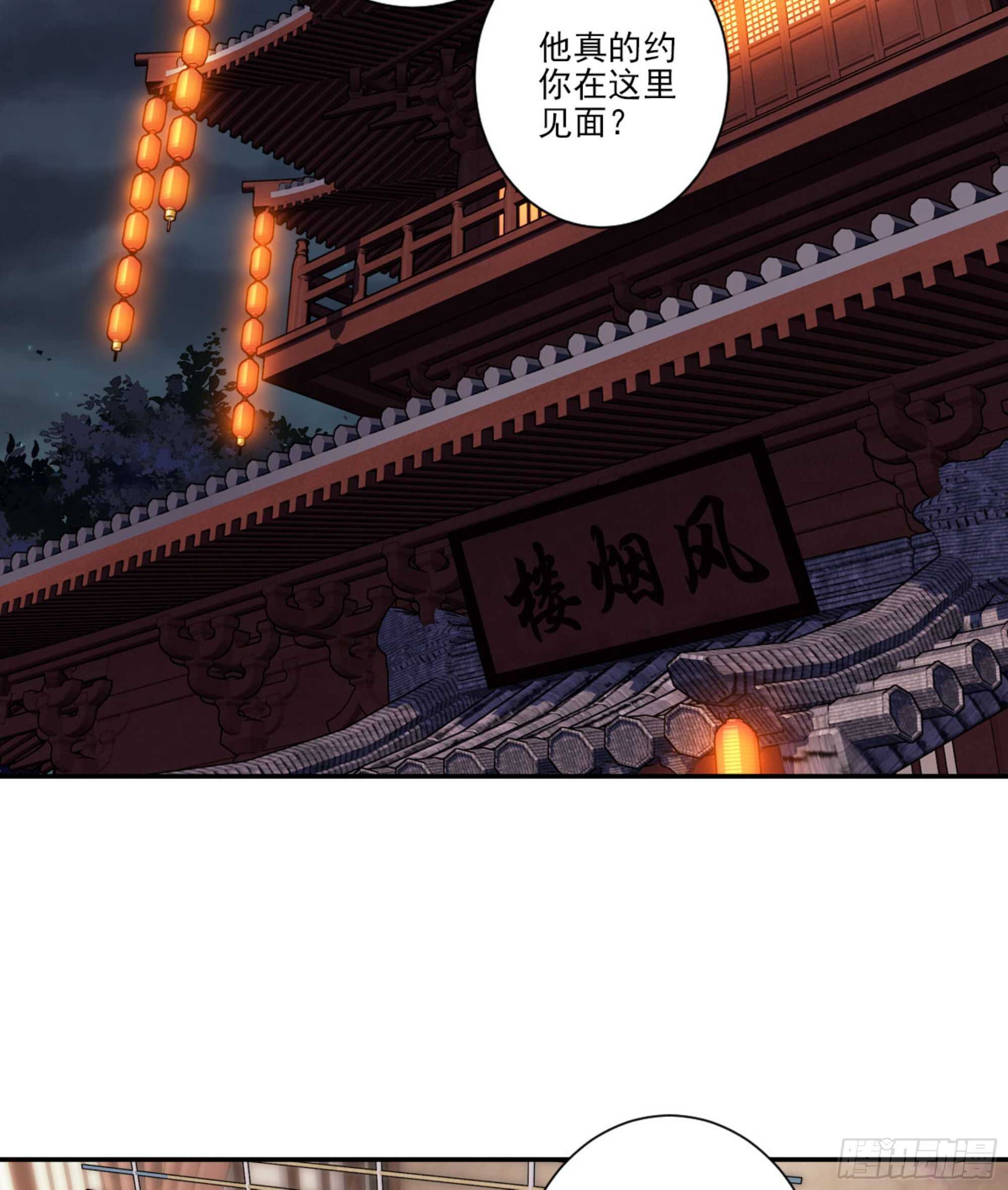 鸡汤皇后韩漫全集-第一百四十章无删减无遮挡章节图片 
