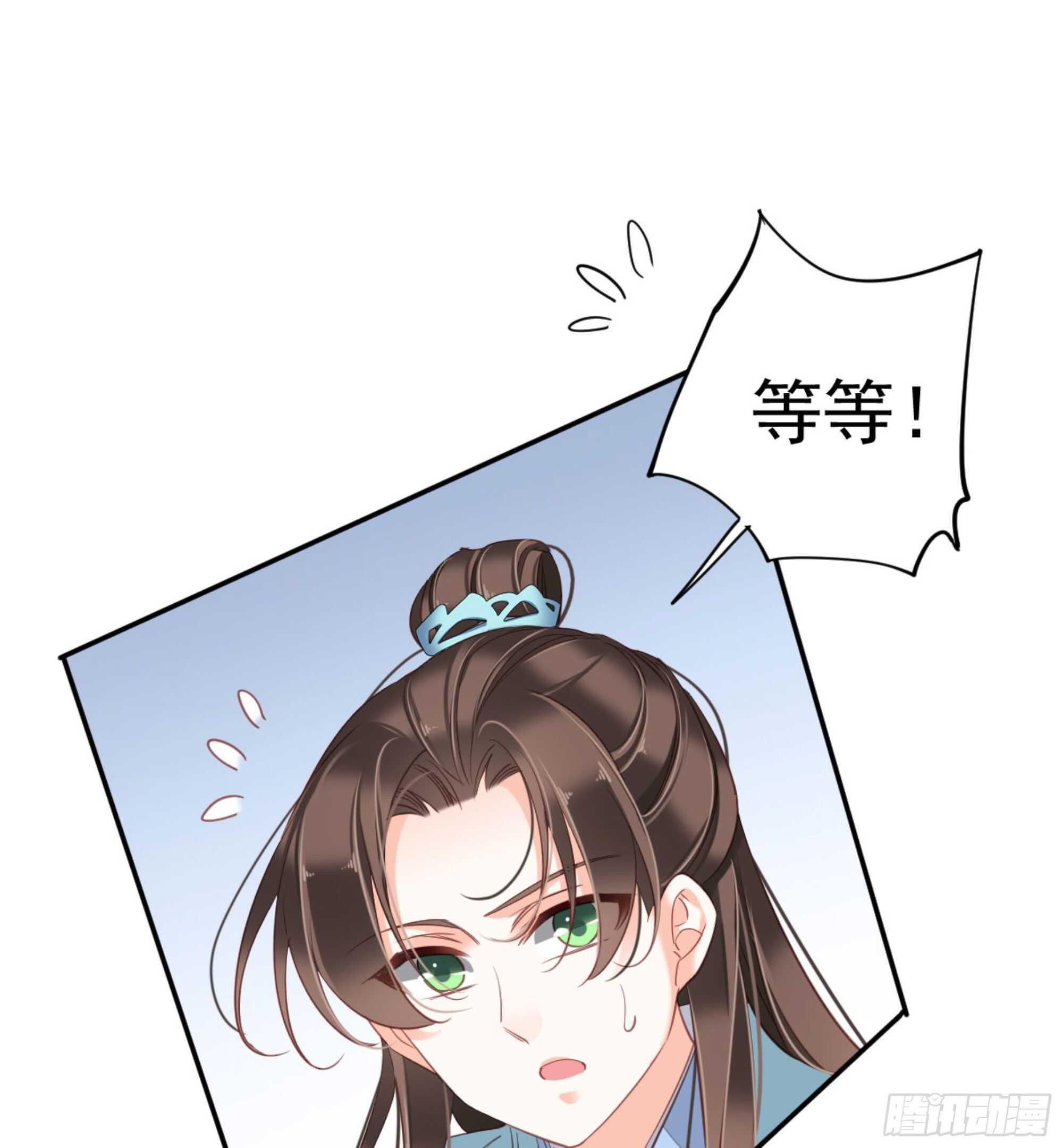 鸡汤皇后韩漫全集-第一百四十章无删减无遮挡章节图片 