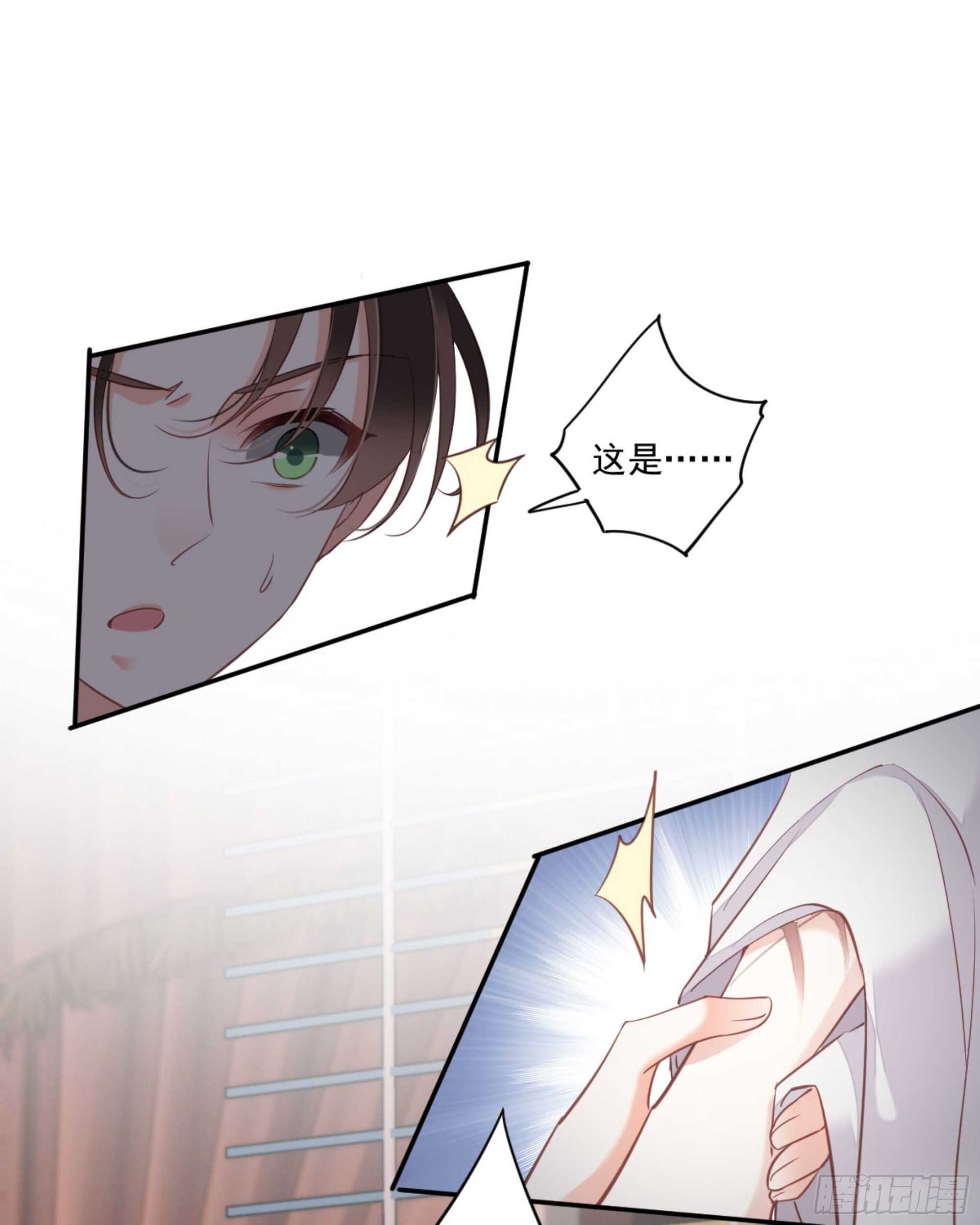 鸡汤皇后韩漫全集-第一百四十章无删减无遮挡章节图片 