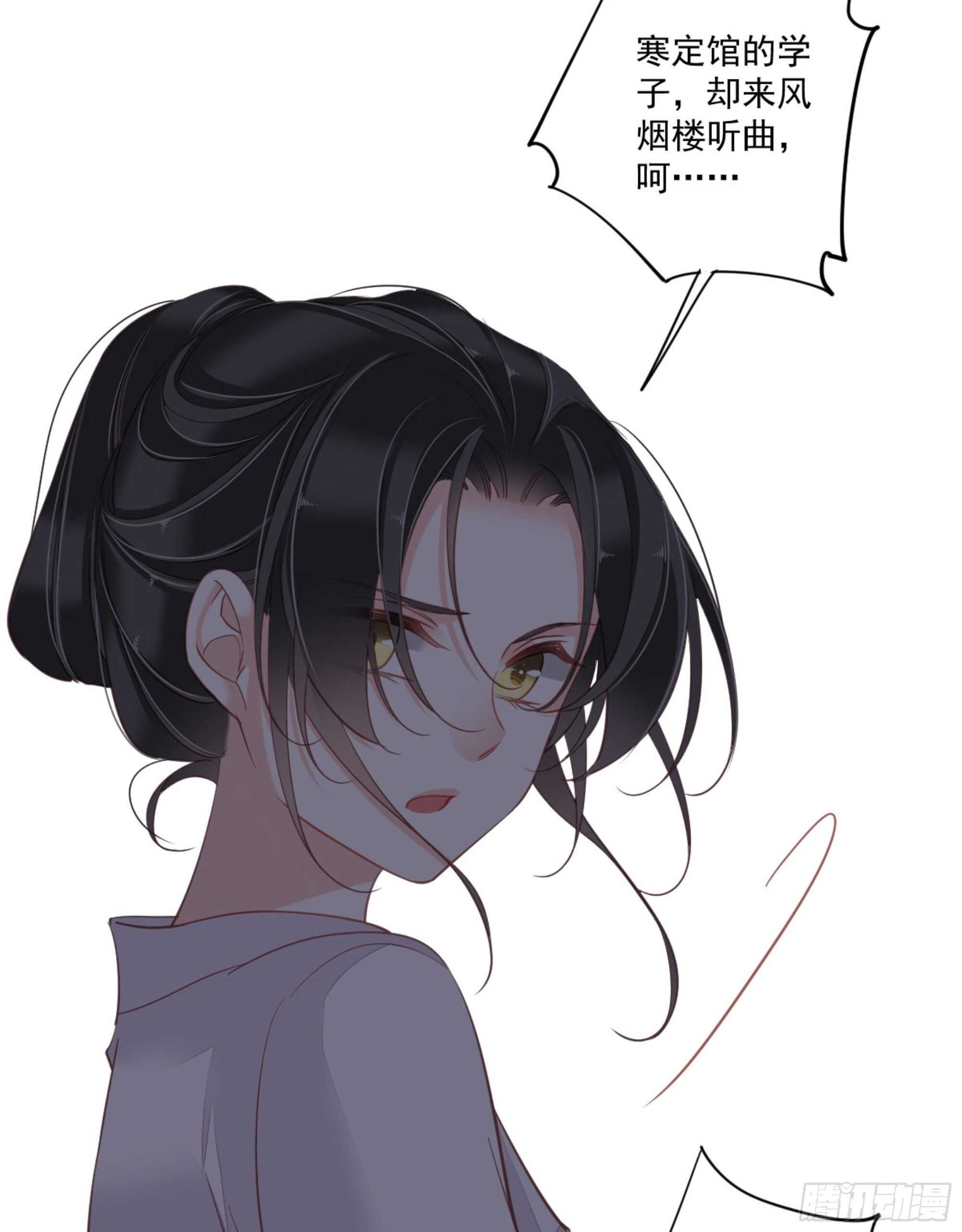 鸡汤皇后韩漫全集-第一百四十章无删减无遮挡章节图片 