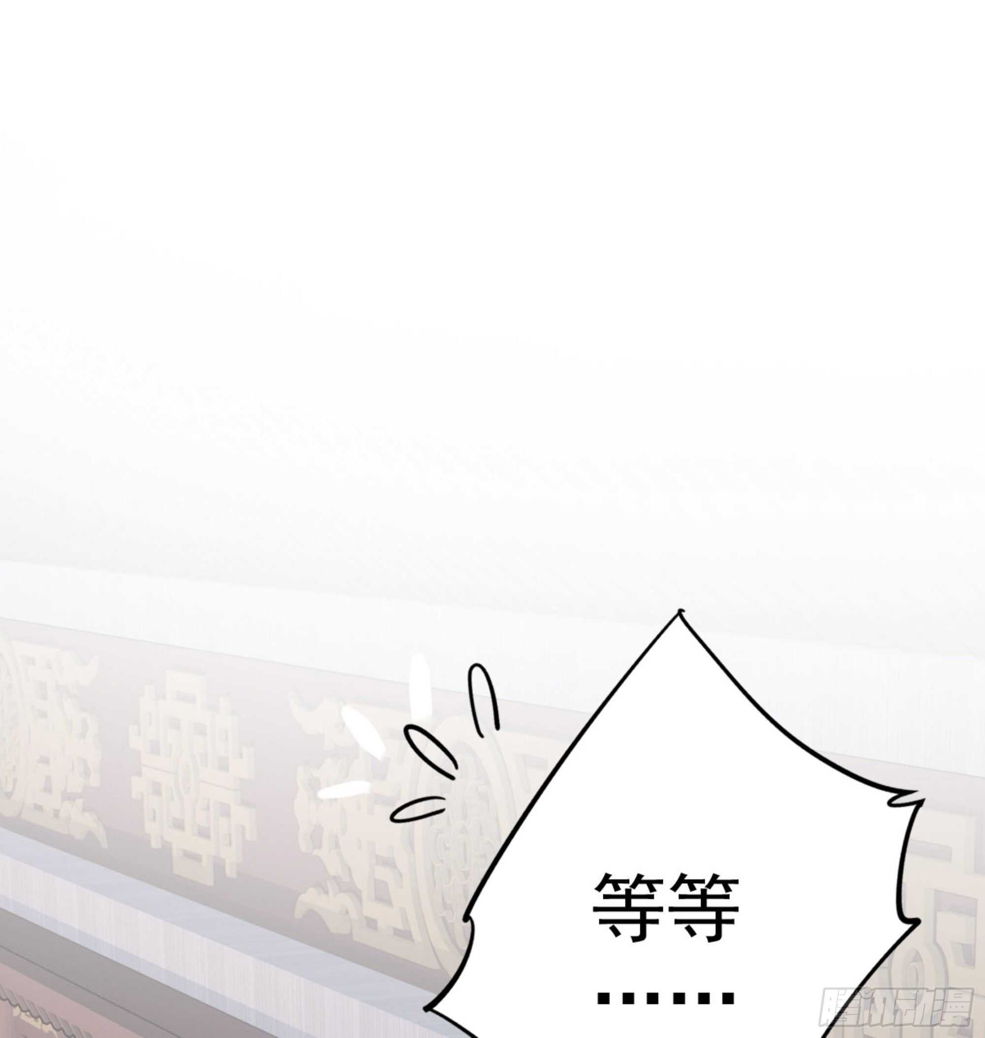 鸡汤皇后韩漫全集-第一百四十章无删减无遮挡章节图片 