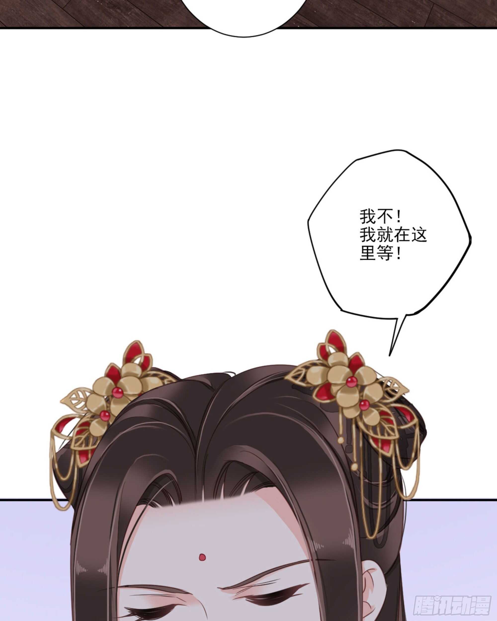 鸡汤皇后韩漫全集-第一百四十章无删减无遮挡章节图片 