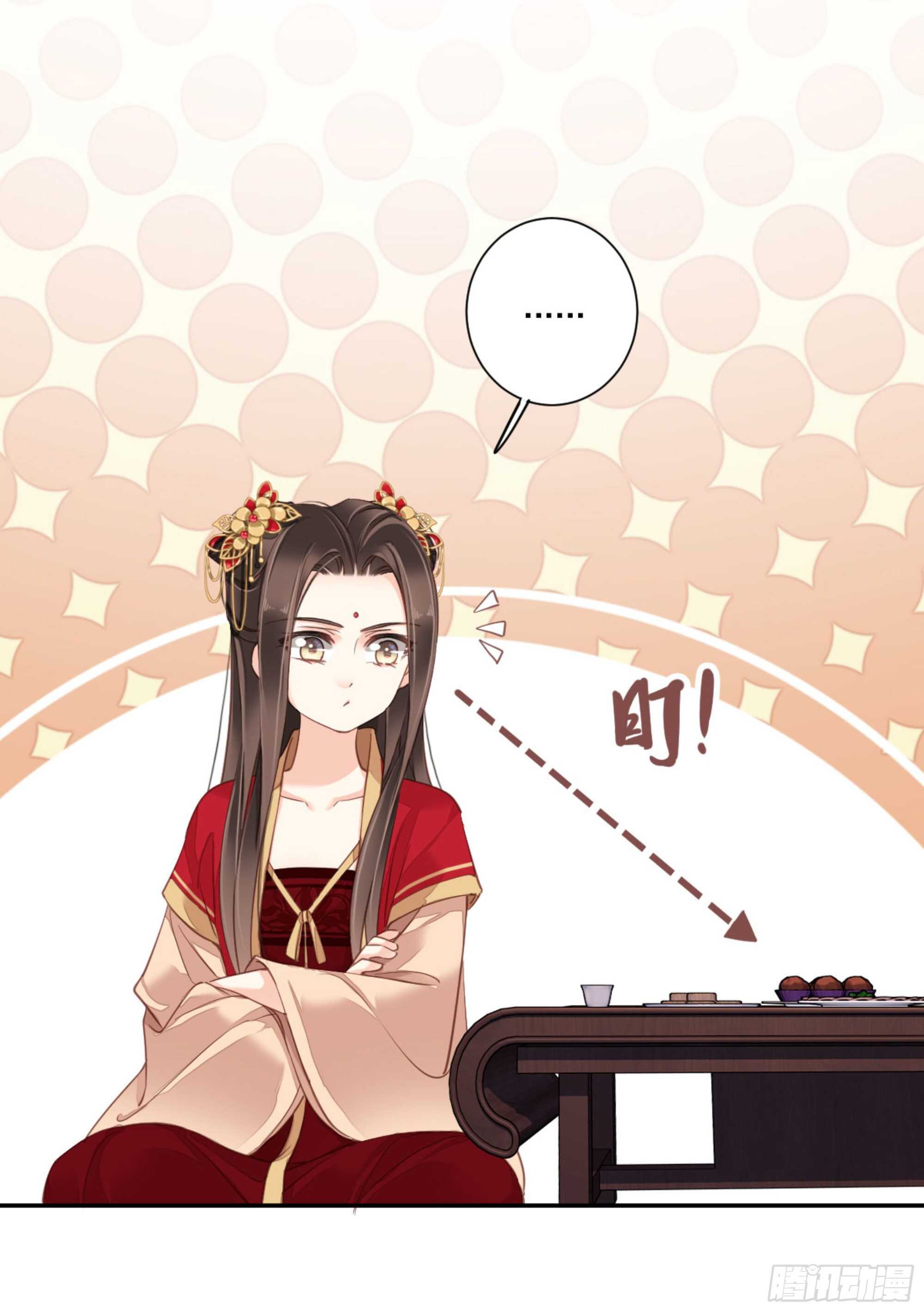 鸡汤皇后韩漫全集-第一百四十章无删减无遮挡章节图片 