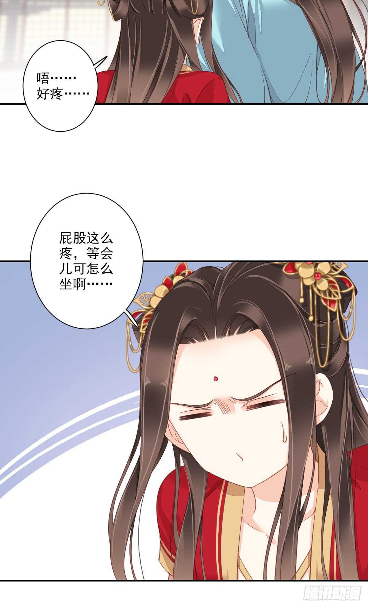 鸡汤皇后韩漫全集-第一百四十二章无删减无遮挡章节图片 